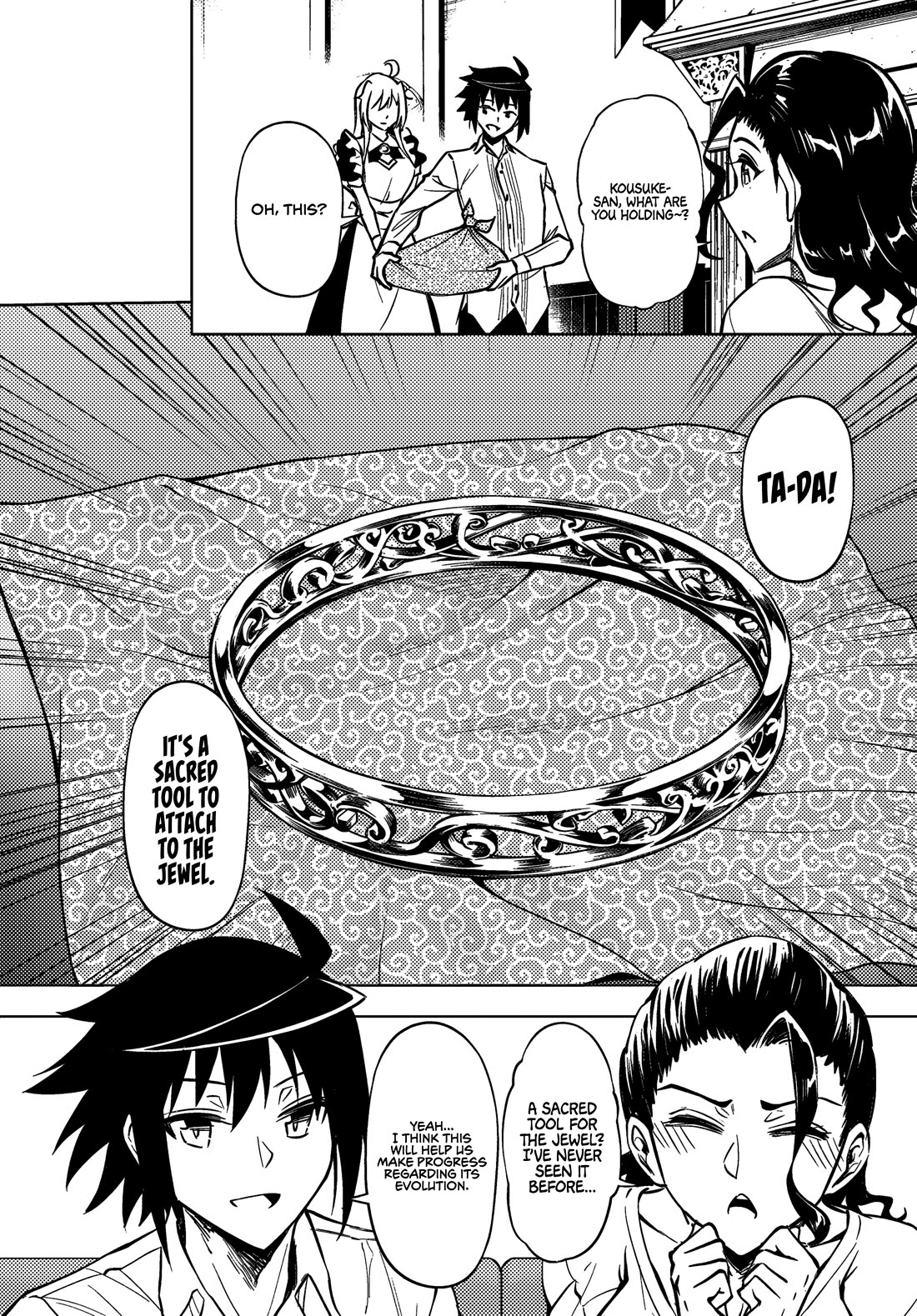 Let's Manage The Tower chapter 76 page 48