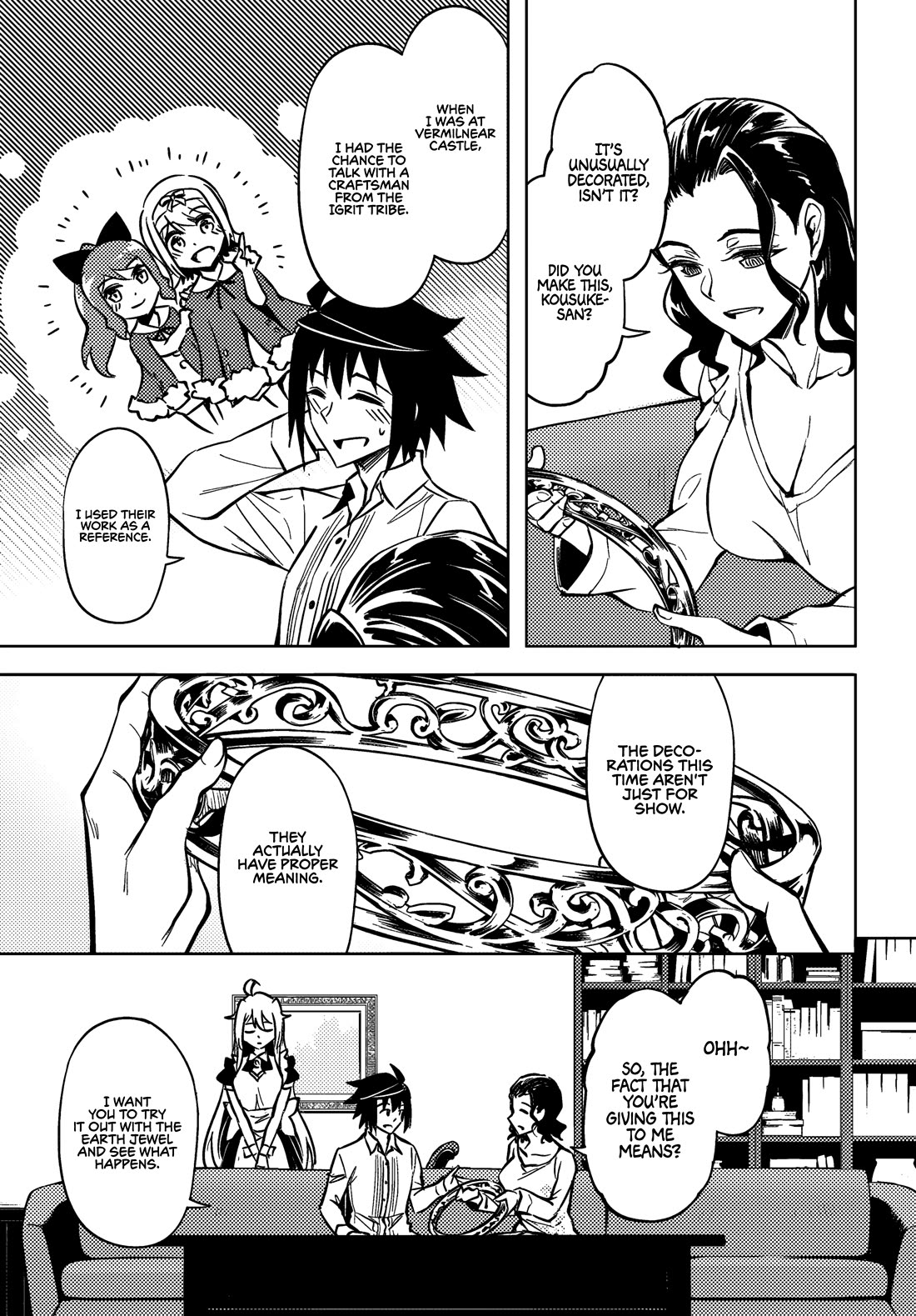 Let's Manage The Tower chapter 76 page 49