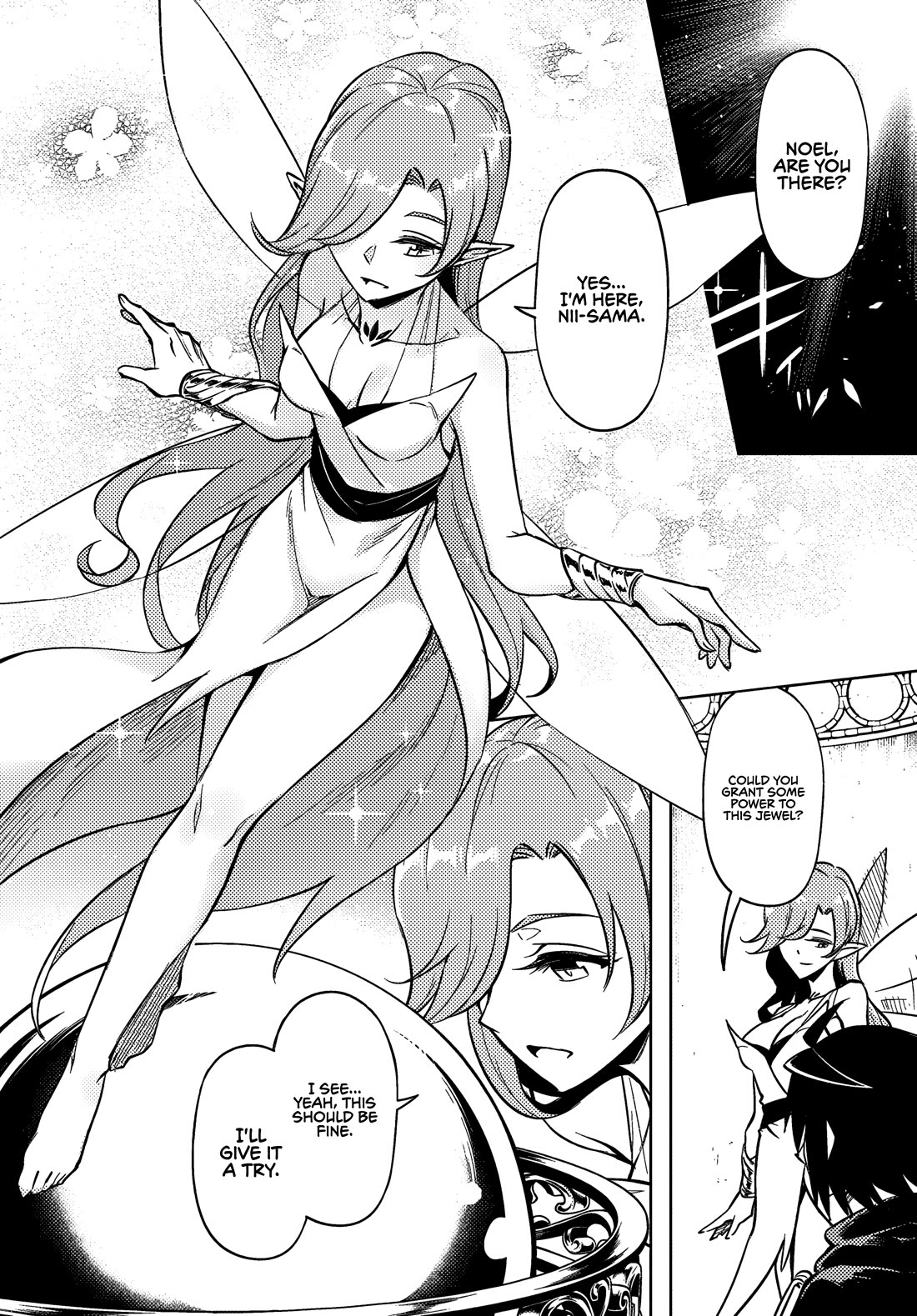 Let's Manage The Tower chapter 76 page 52