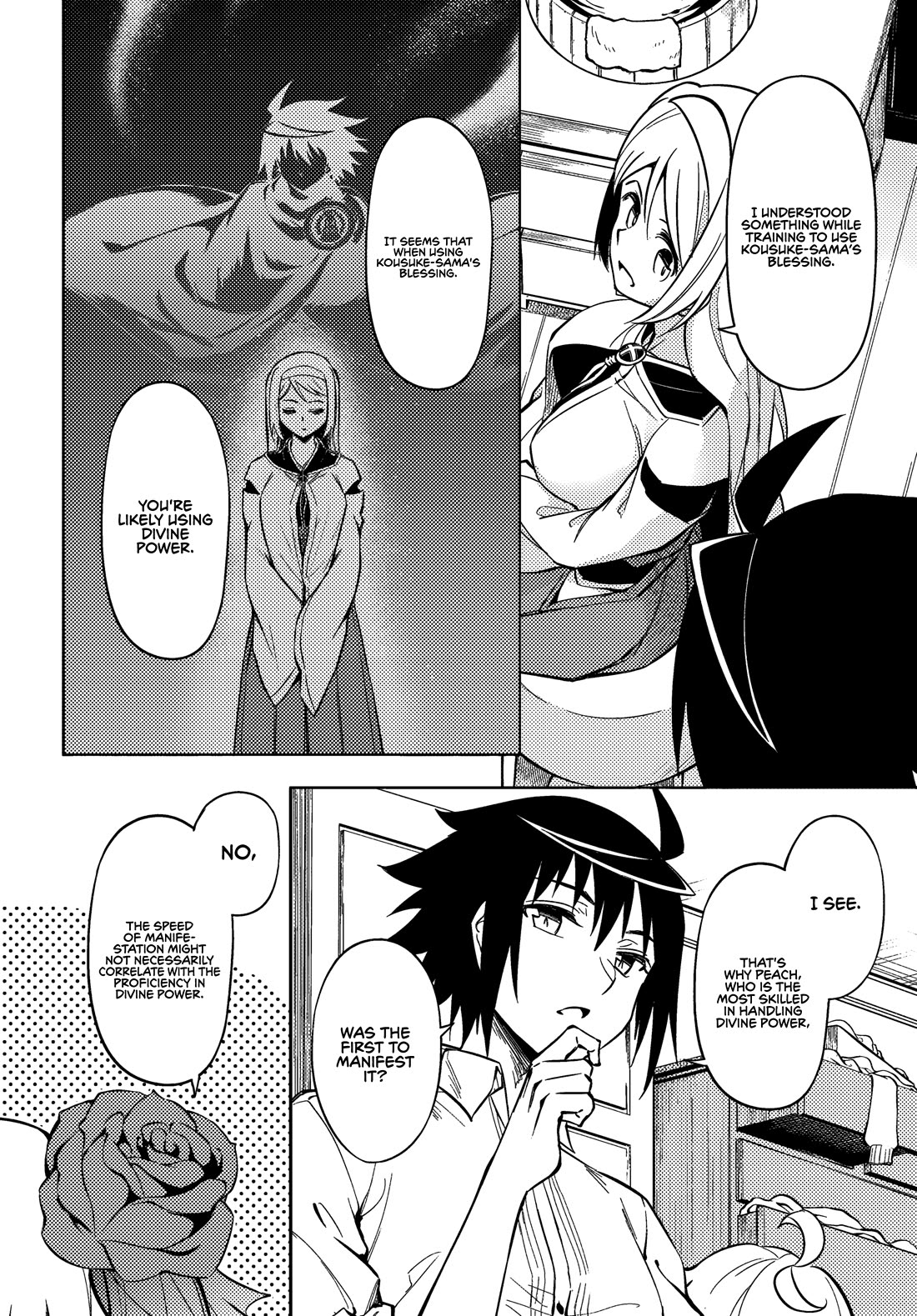 Let's Manage The Tower chapter 76 page 7