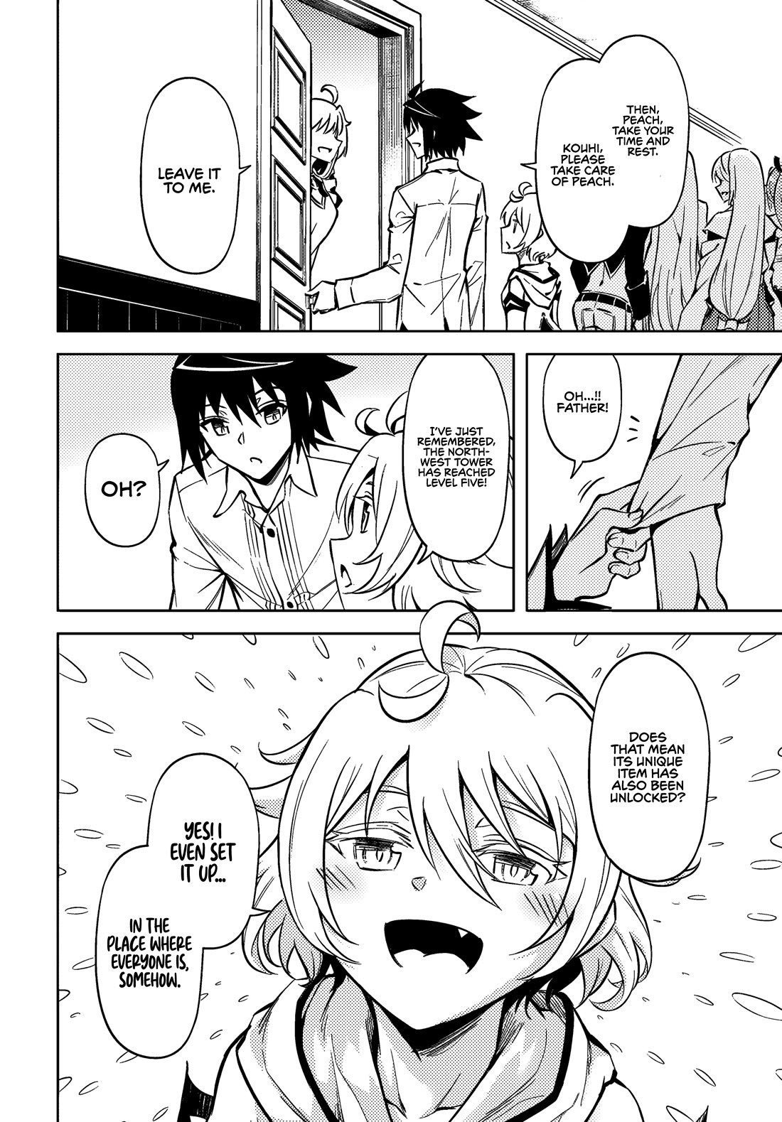 Let's Manage The Tower chapter 76 page 9