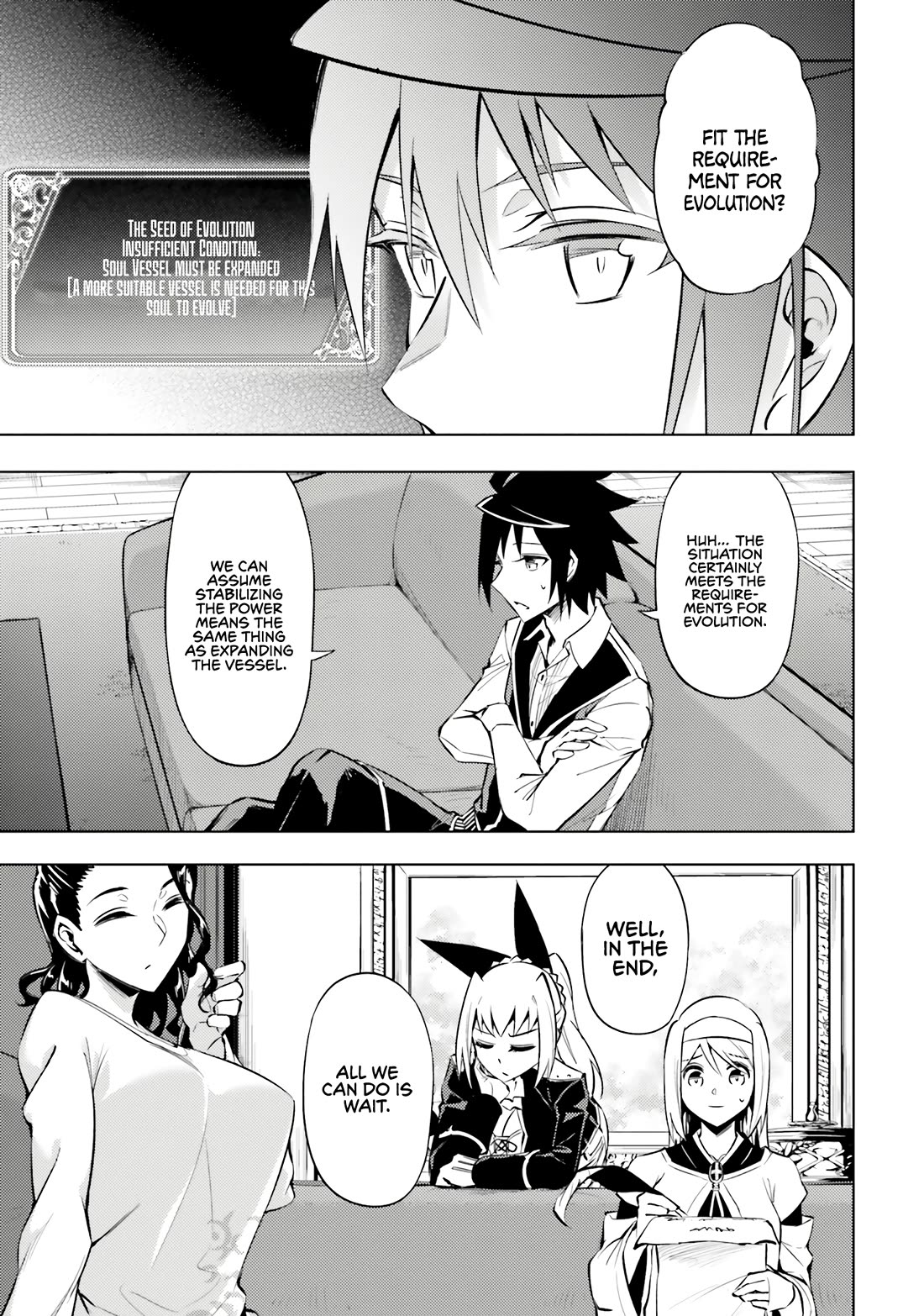 Let's Manage The Tower chapter 77 page 14