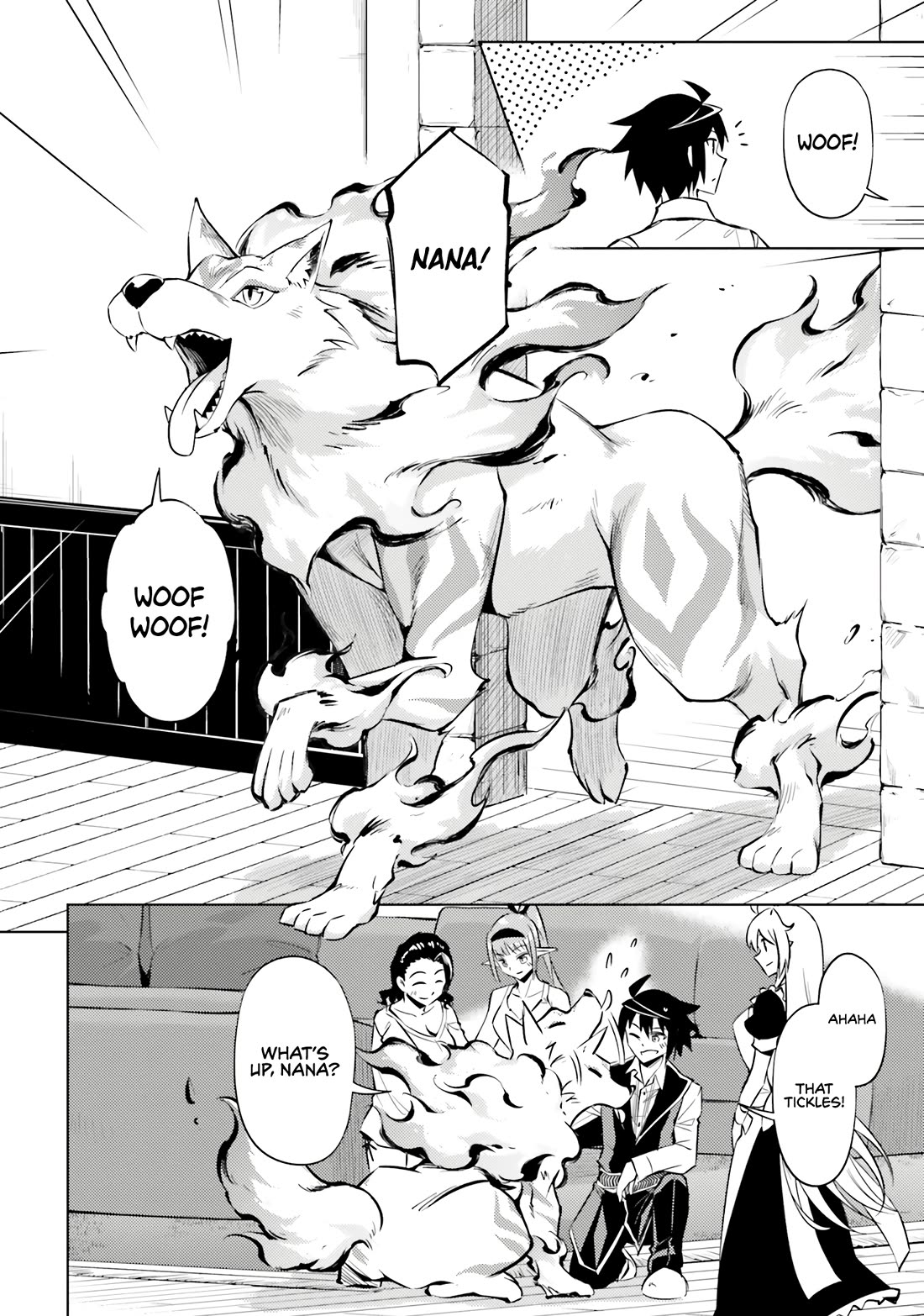 Let's Manage The Tower chapter 77 page 15