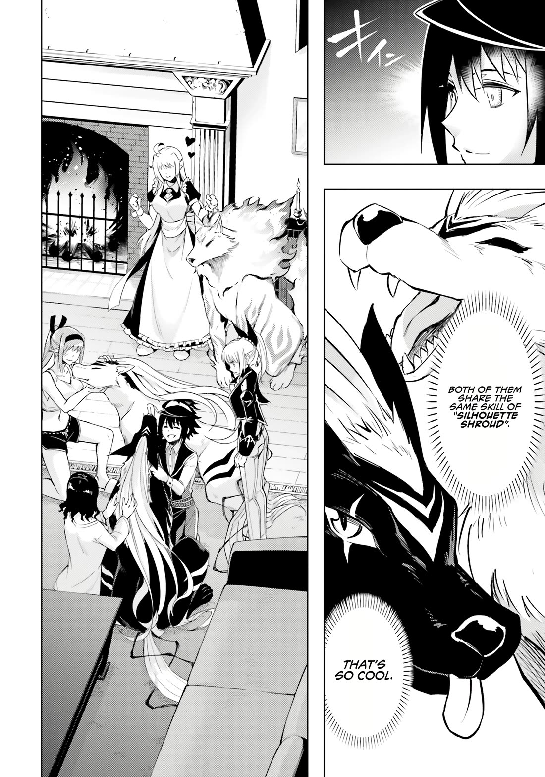 Let's Manage The Tower chapter 77 page 18