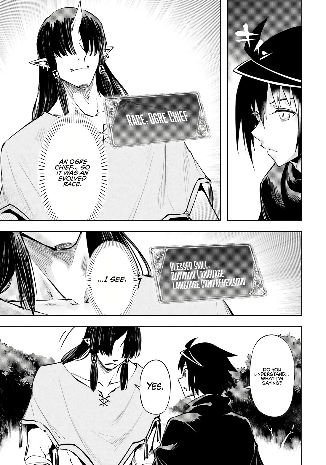 Let's Manage The Tower chapter 77 page 49