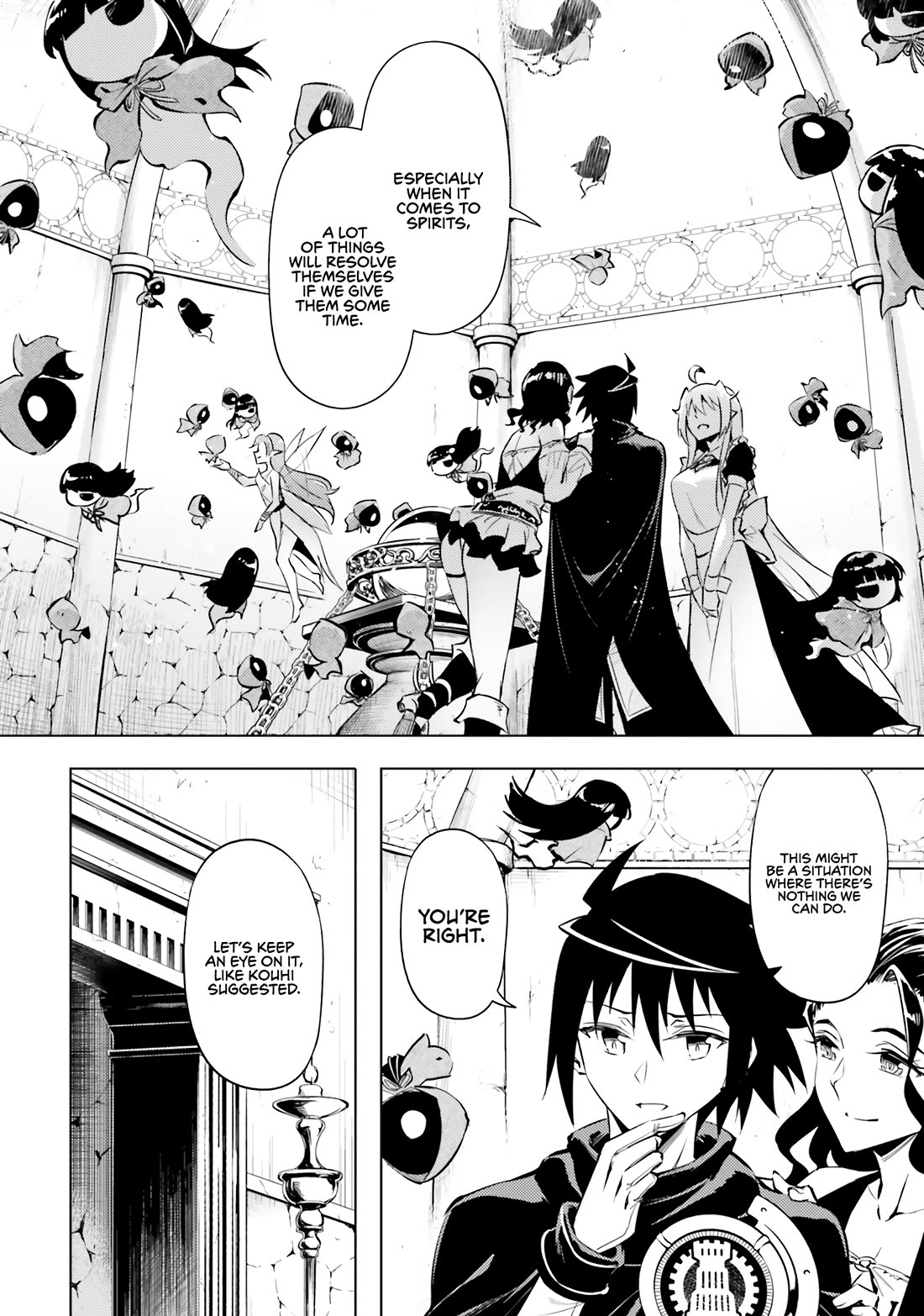 Let's Manage The Tower chapter 77 page 5