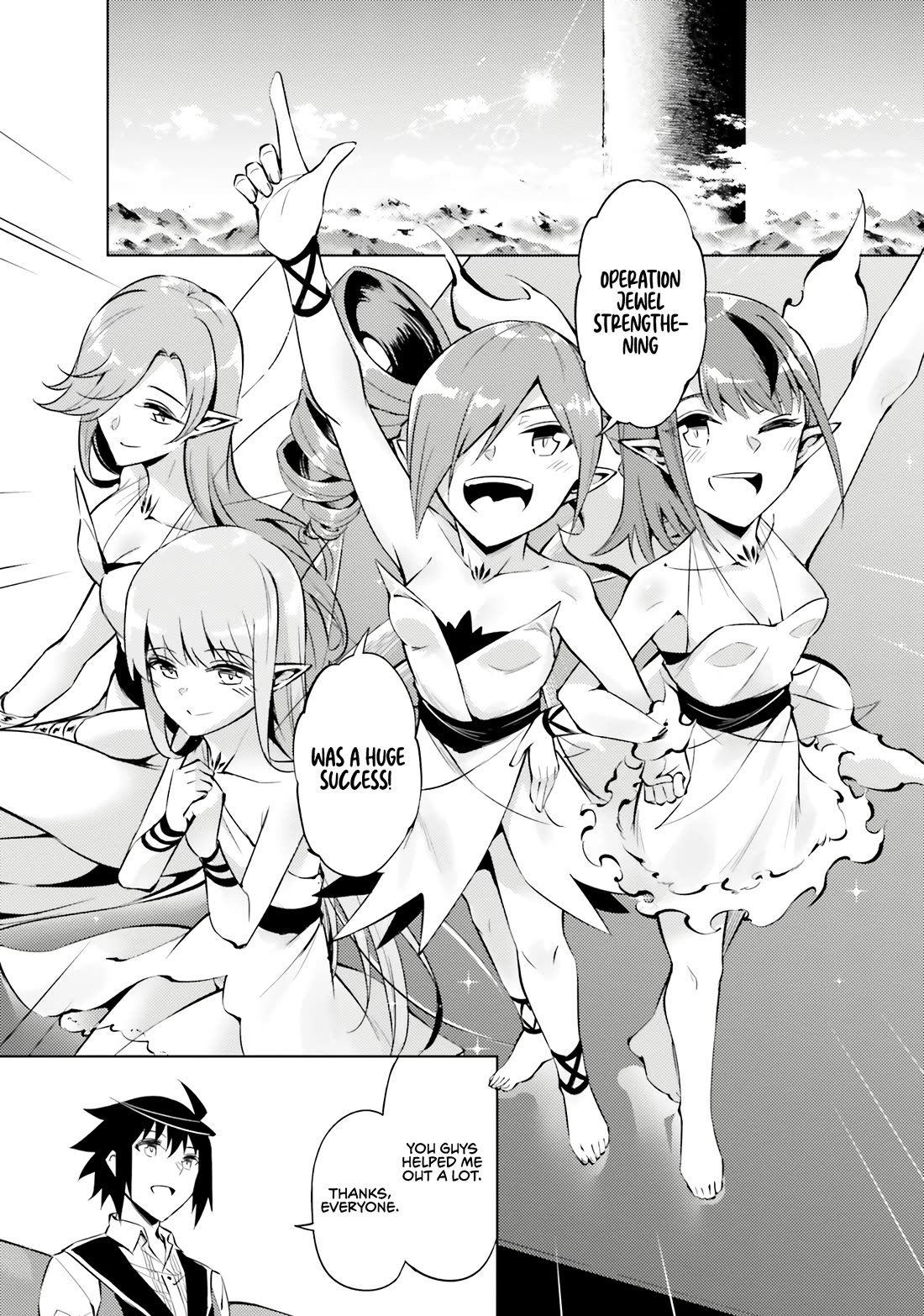 Let's Manage The Tower chapter 77 page 8