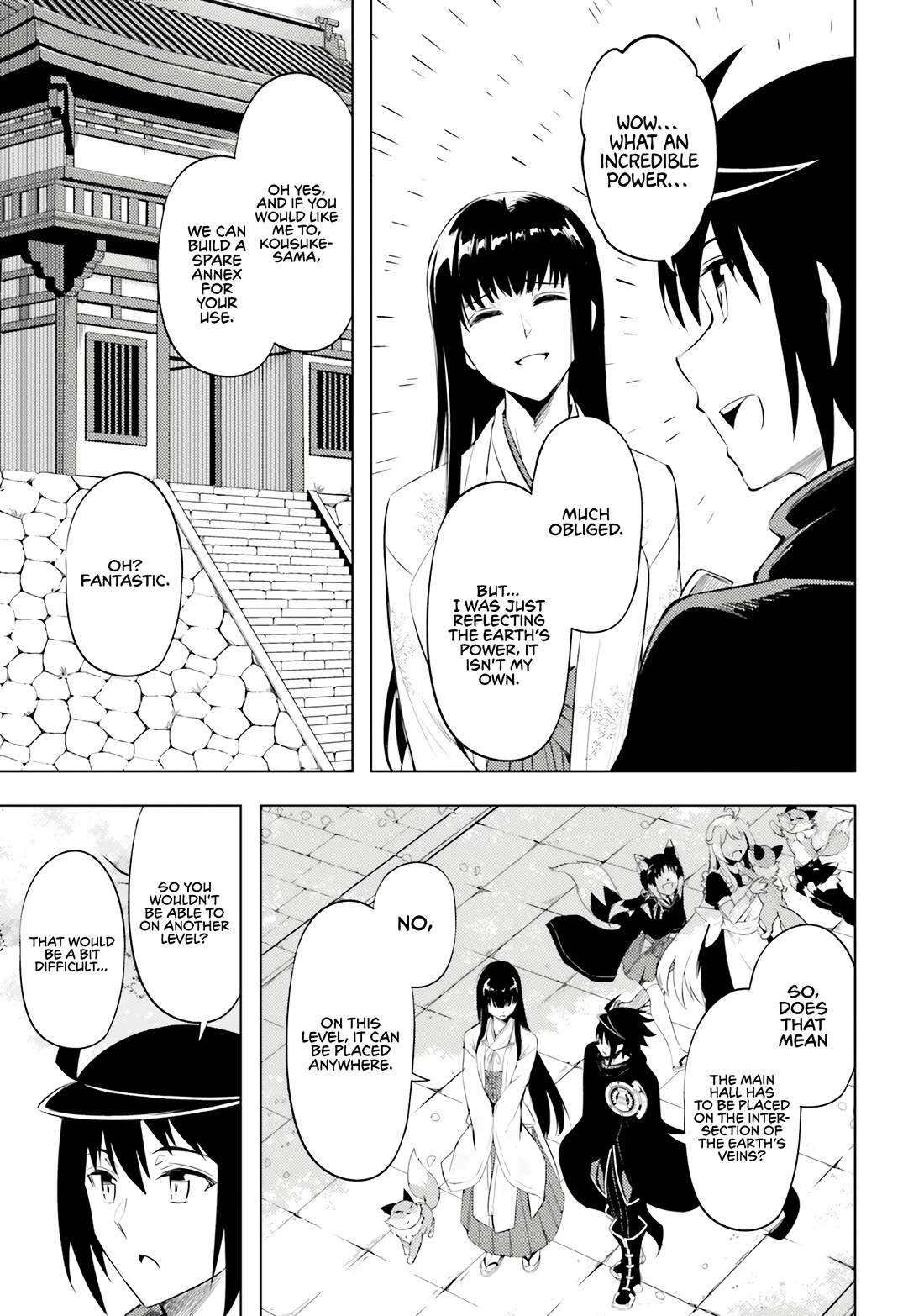 Let's Manage The Tower chapter 78 page 16