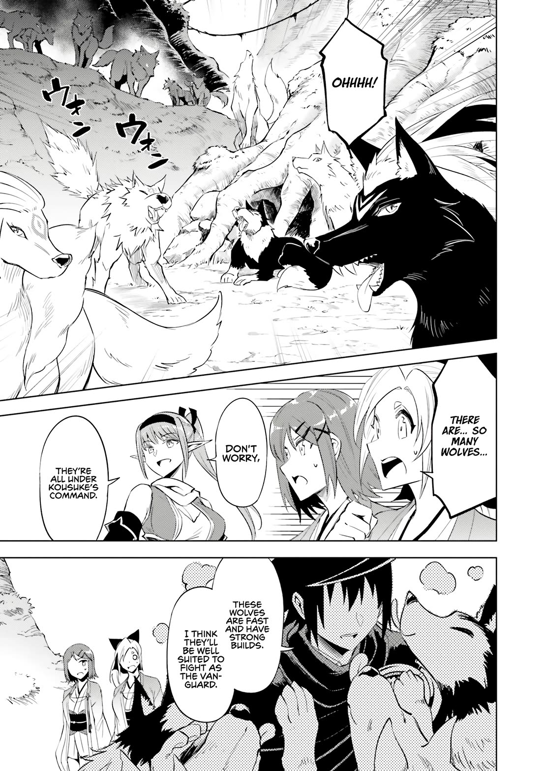 Let's Manage The Tower chapter 78 page 32