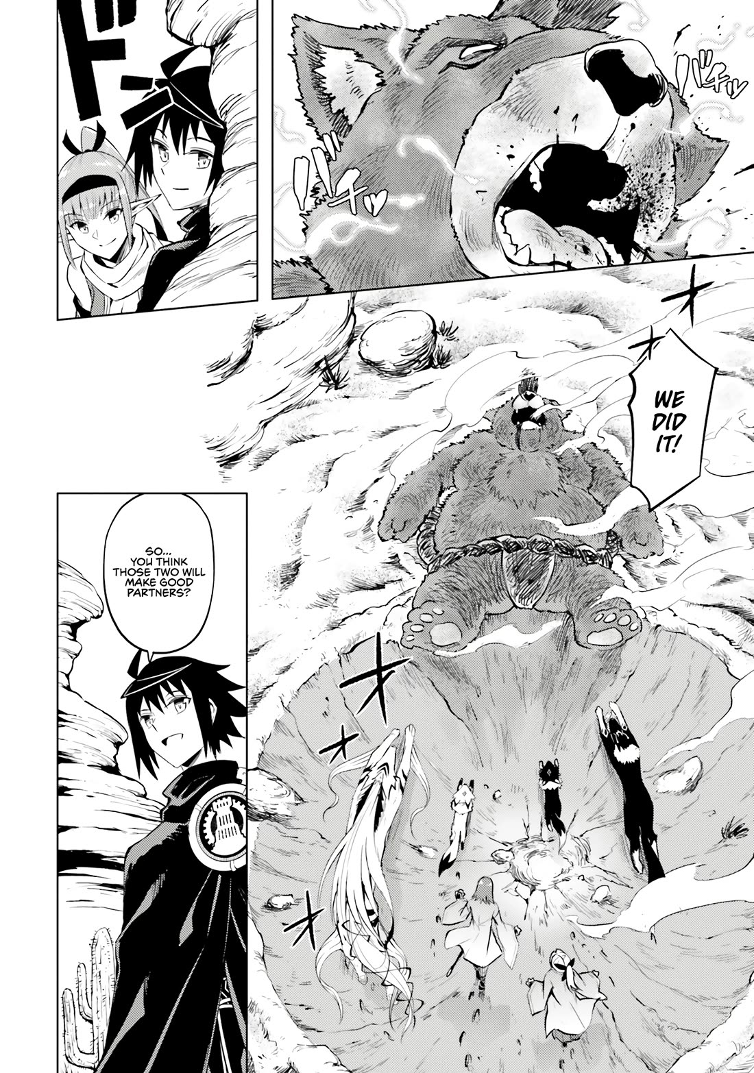 Let's Manage The Tower chapter 78 page 44