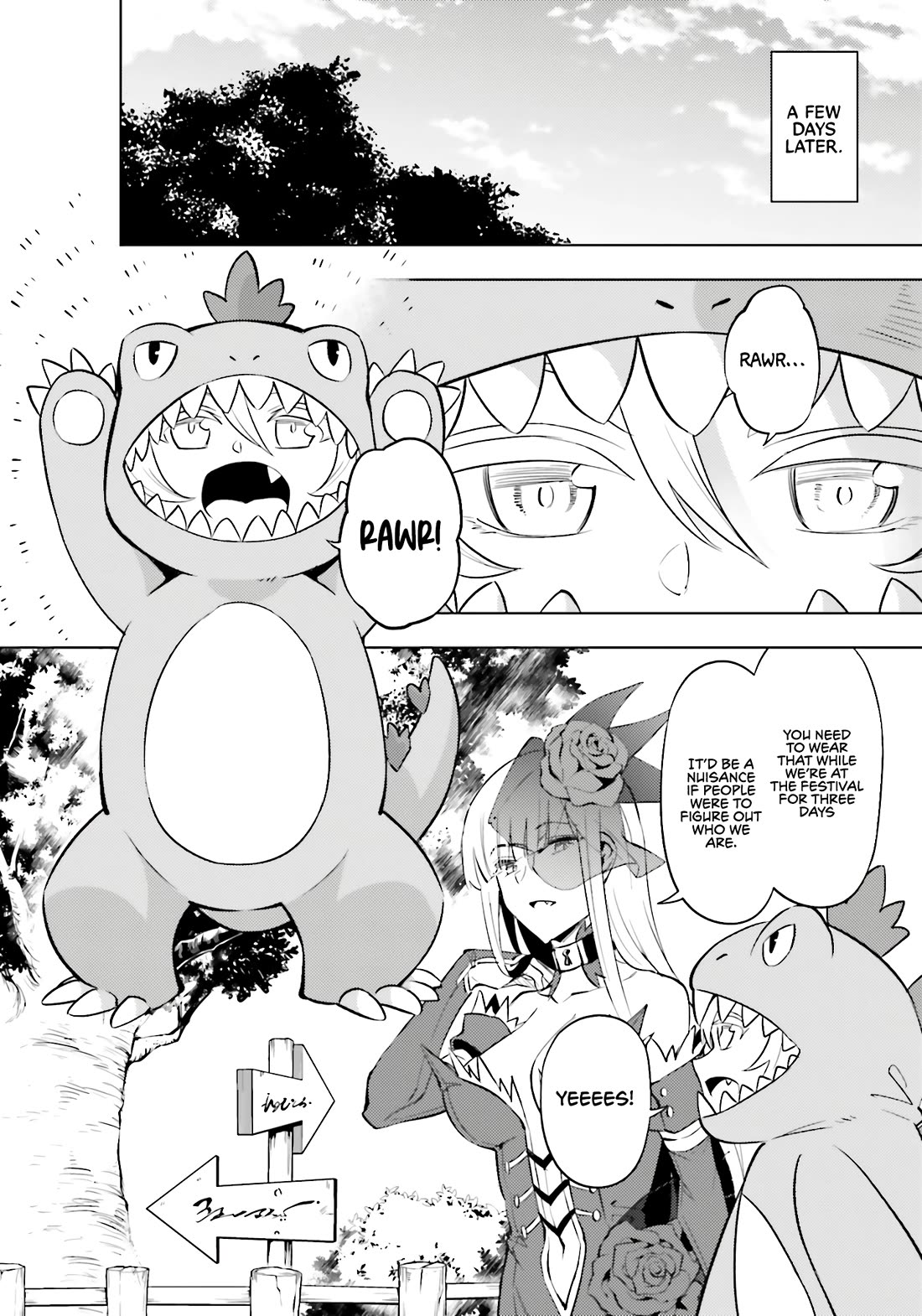 Let's Manage The Tower chapter 79 page 17