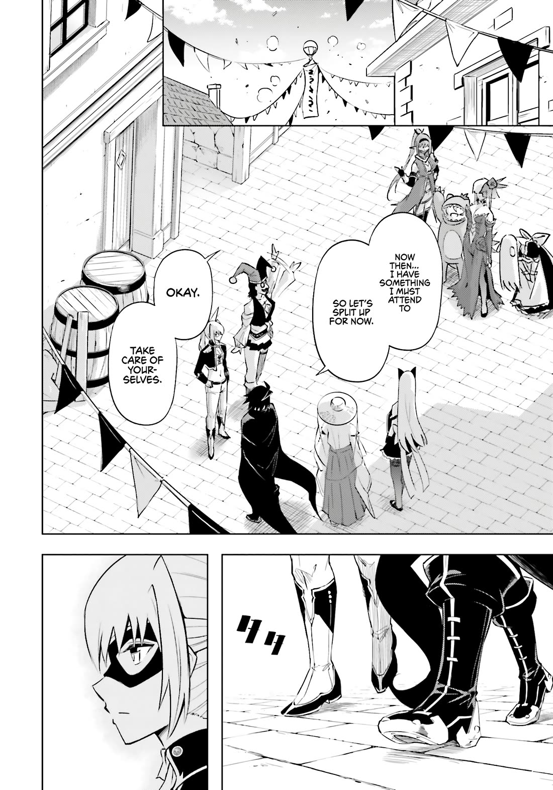 Let's Manage The Tower chapter 79 page 29