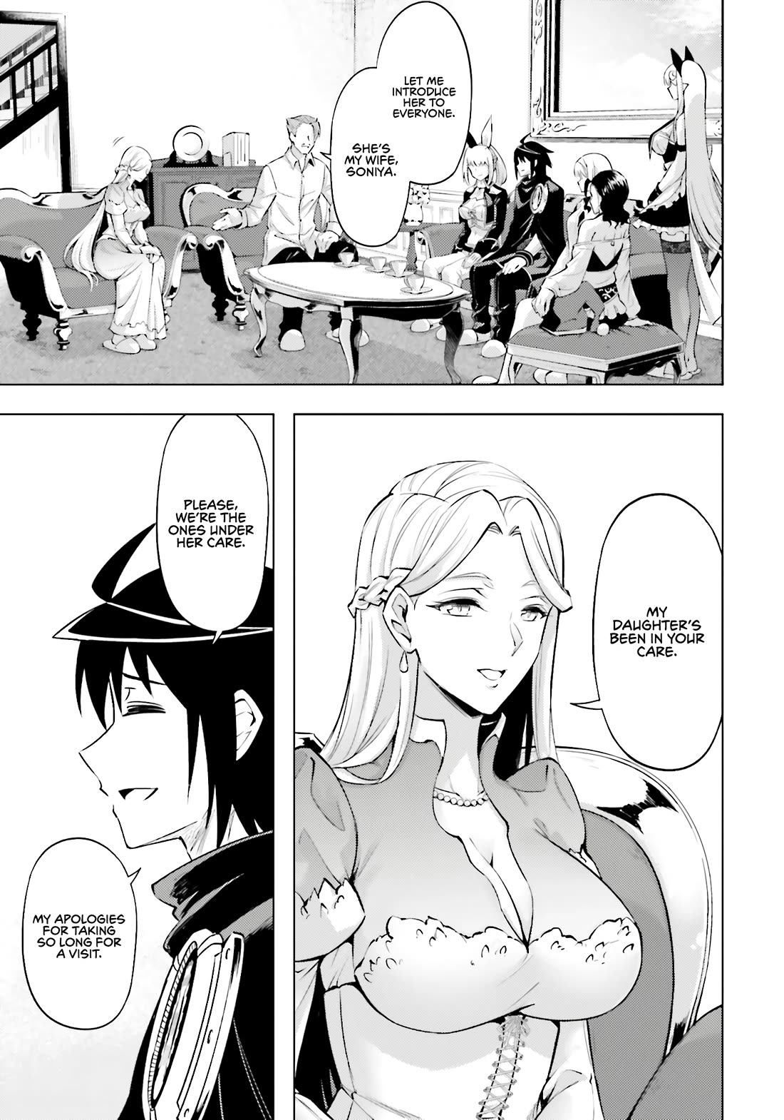 Let's Manage The Tower chapter 79 page 34