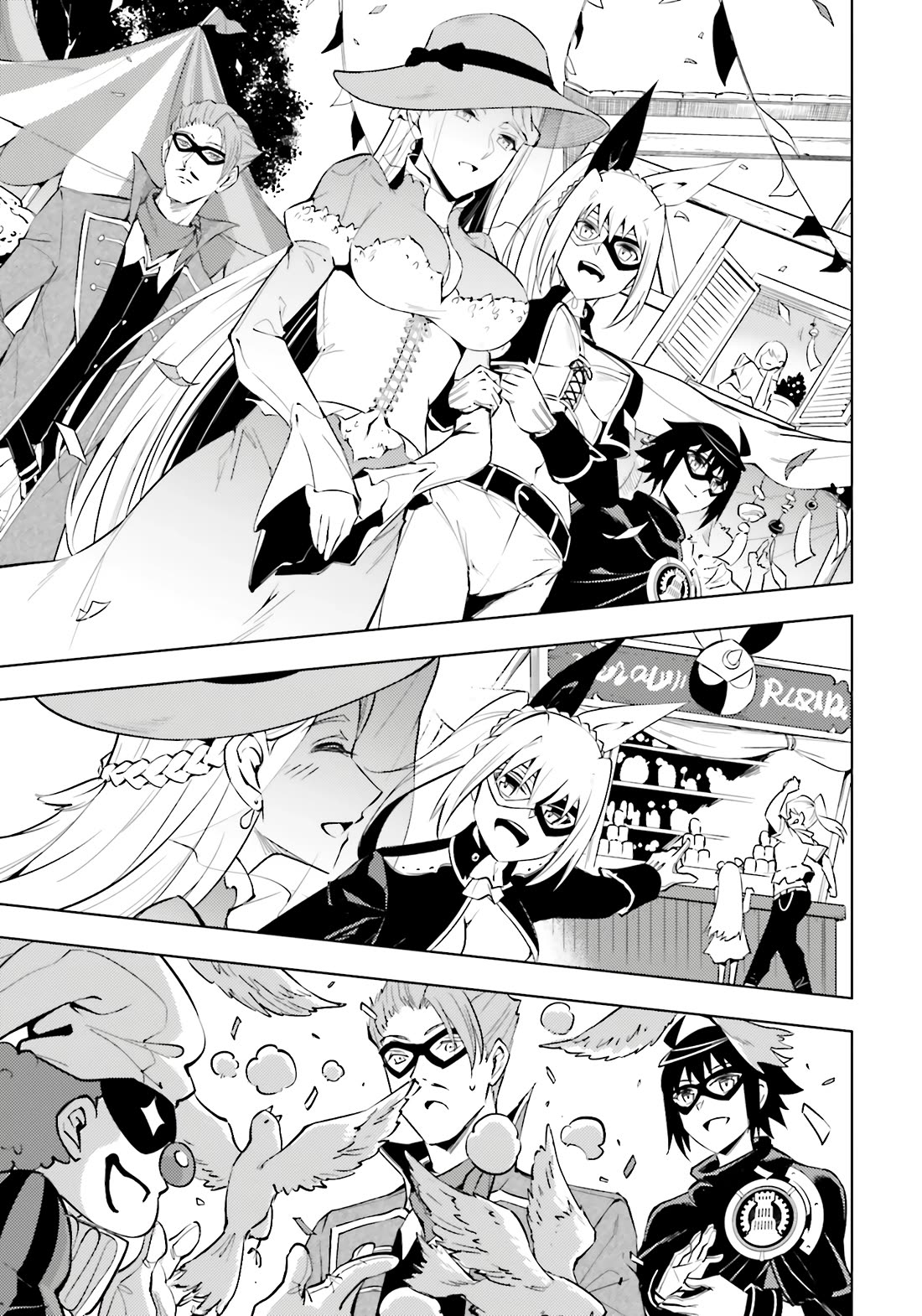 Let's Manage The Tower chapter 79 page 38