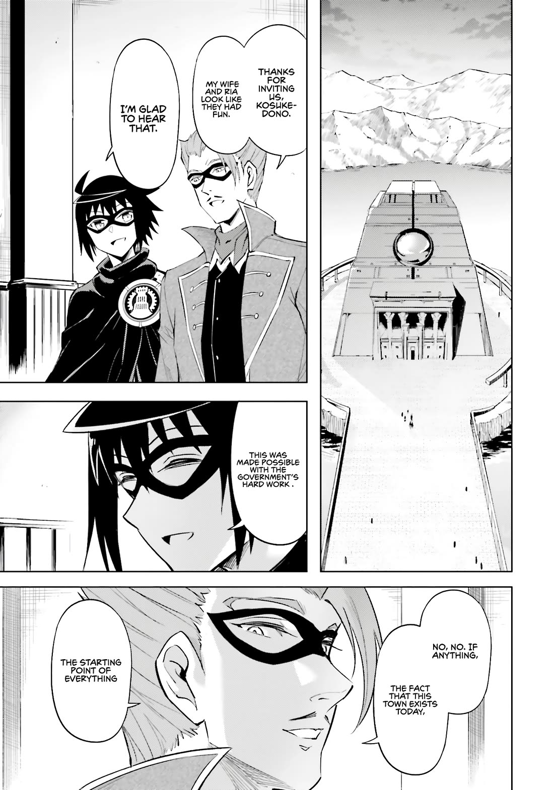 Let's Manage The Tower chapter 79 page 40