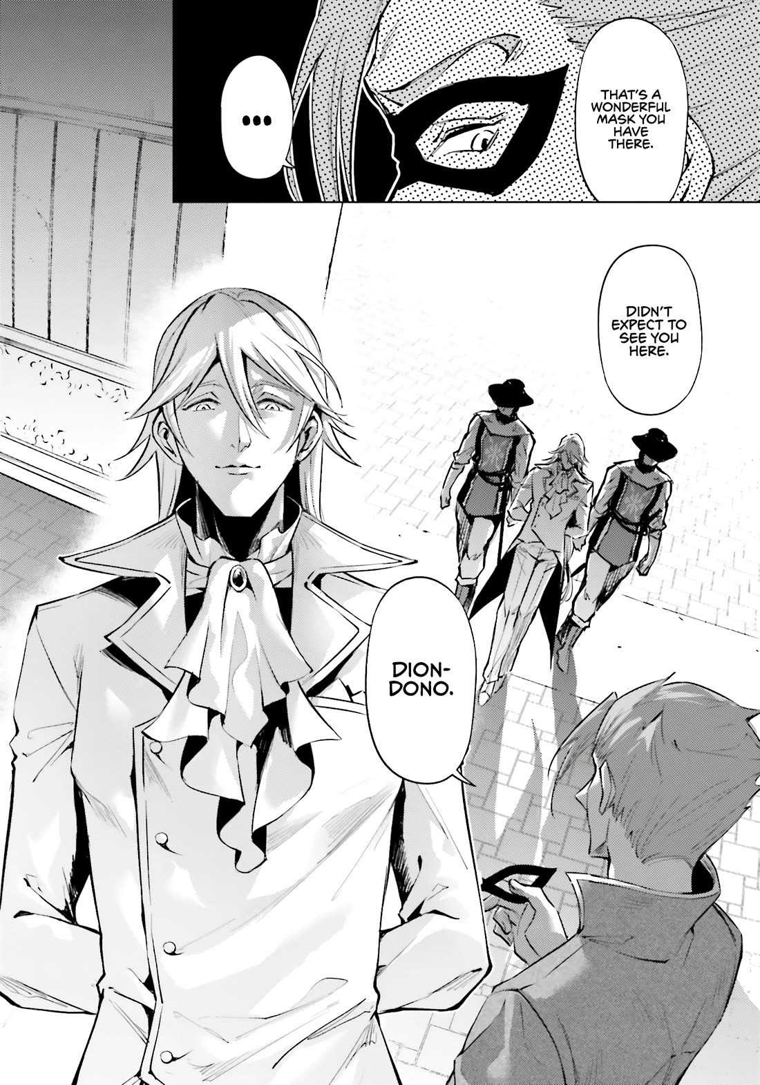 Let's Manage The Tower chapter 79 page 45