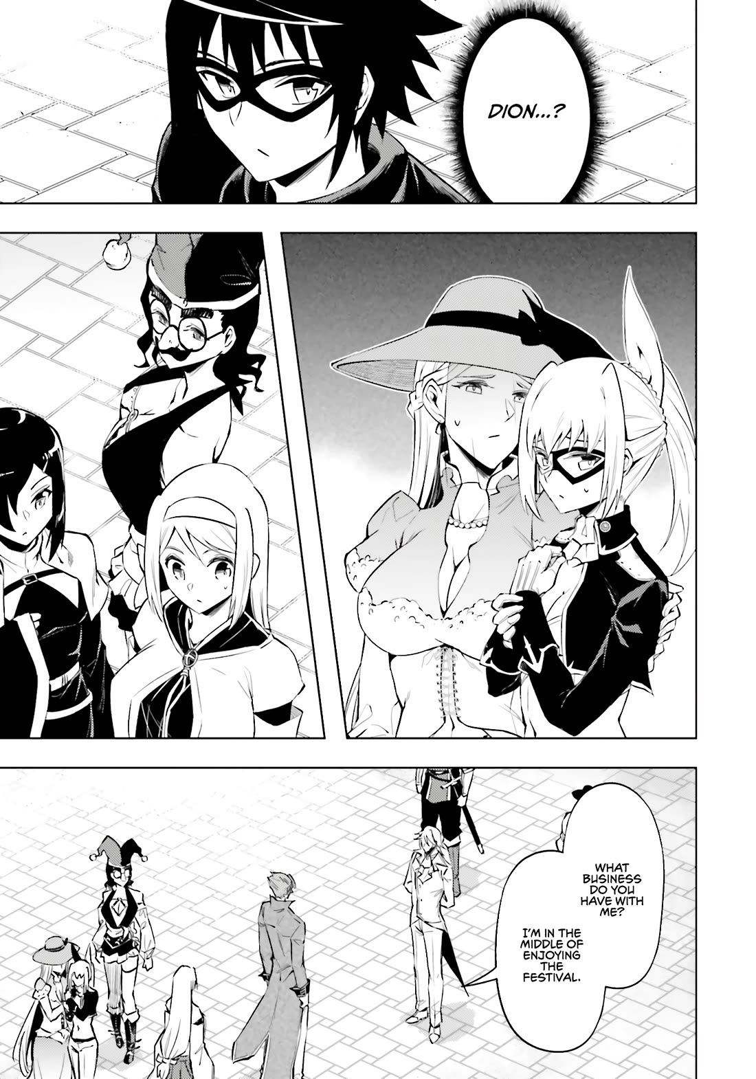 Let's Manage The Tower chapter 79 page 46