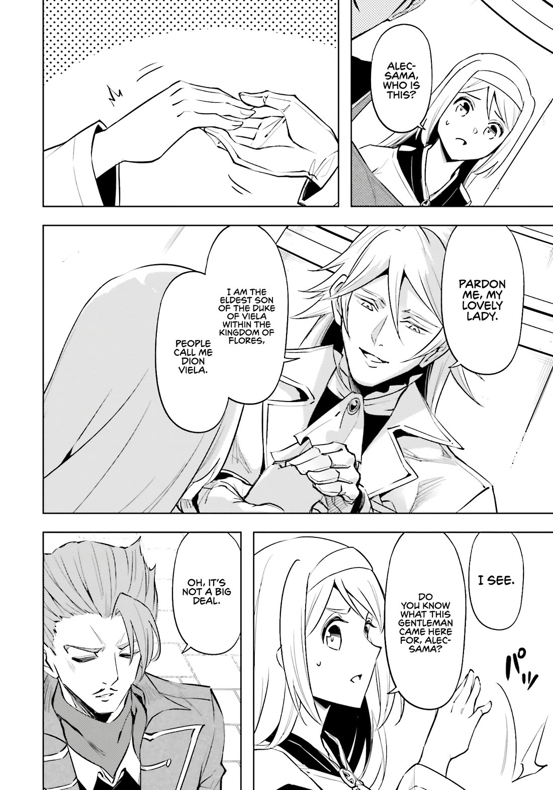 Let's Manage The Tower chapter 79 page 49