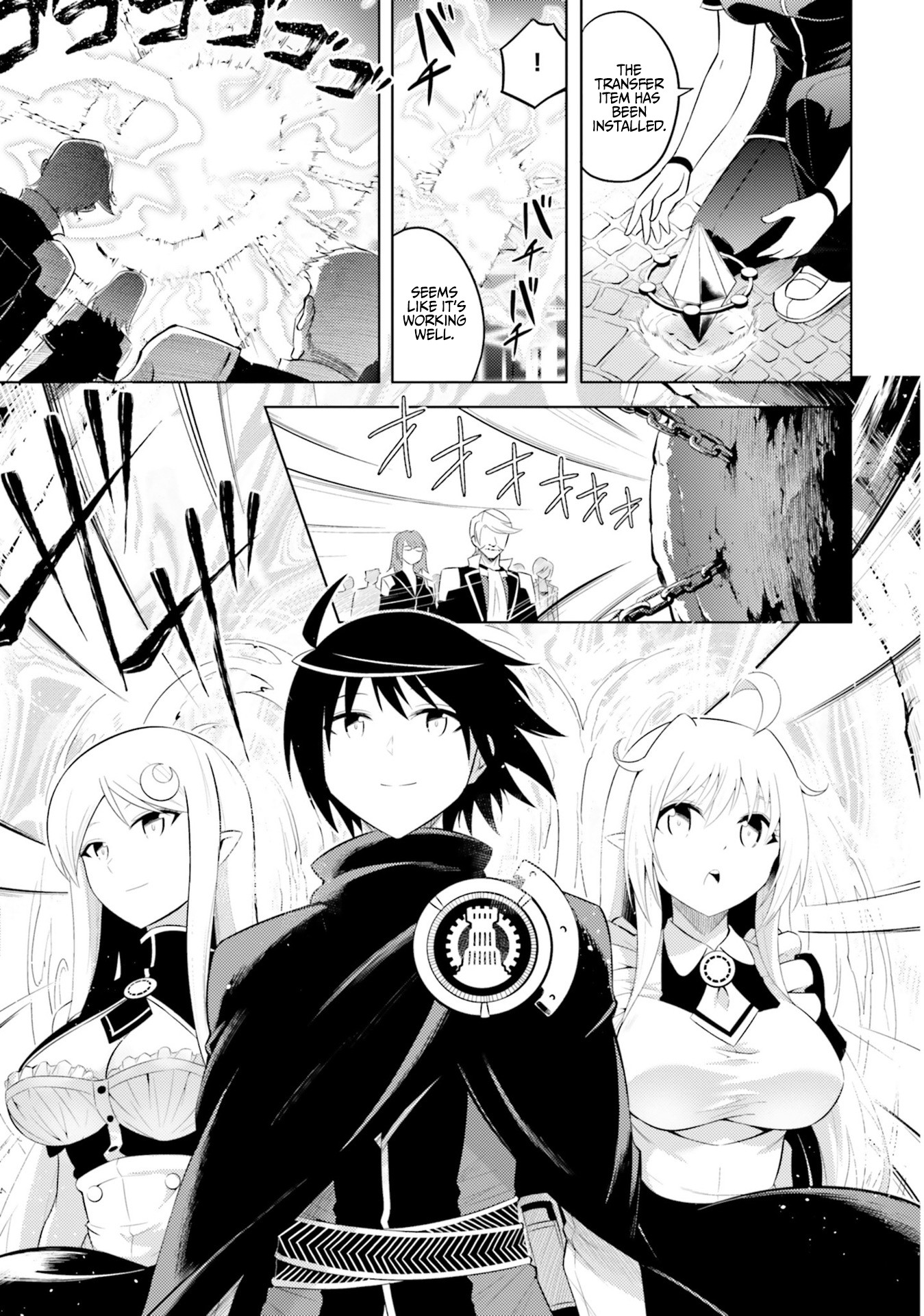 Lets Manage the Tower chapter 8 page 8