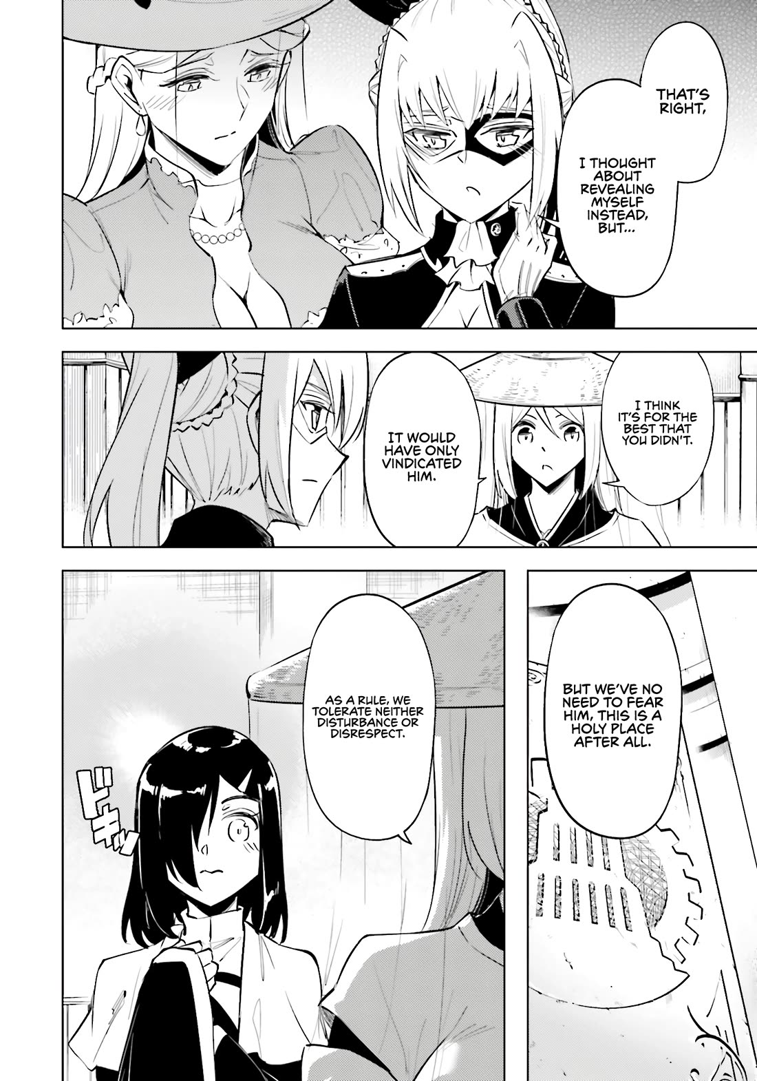 Let's Manage The Tower chapter 80 page 11