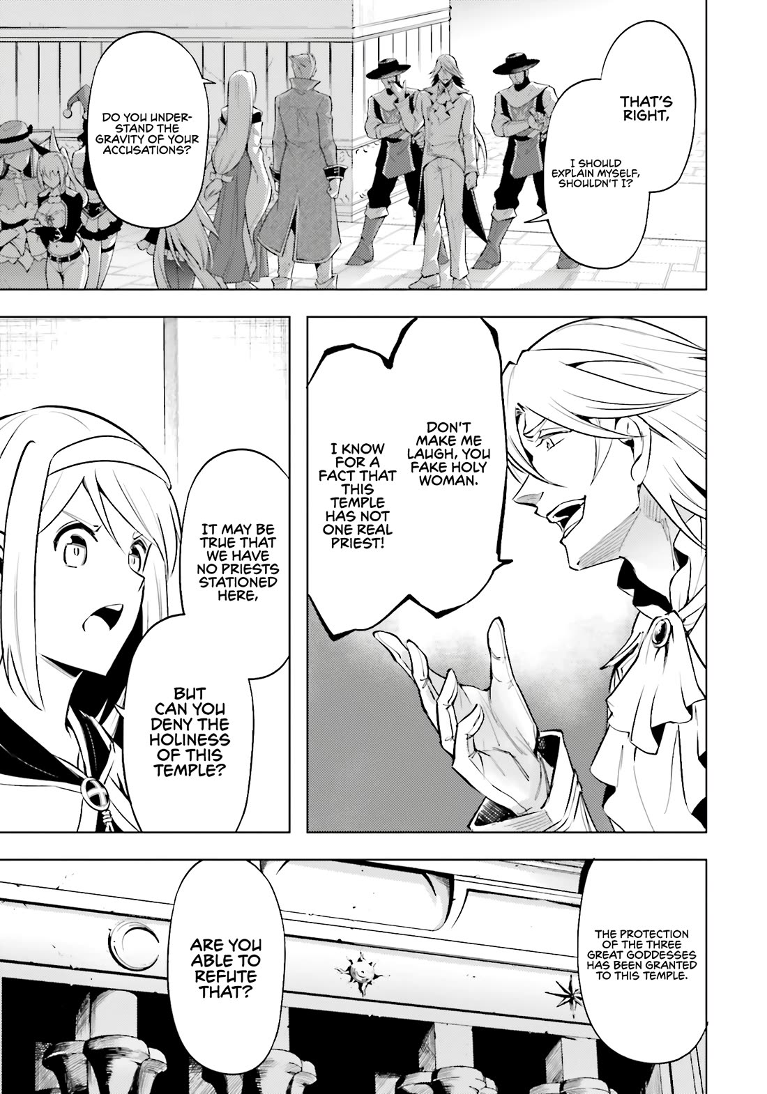 Let's Manage The Tower chapter 80 page 4