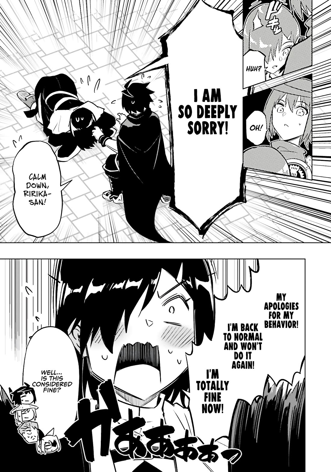 Let's Manage The Tower chapter 80 page 41