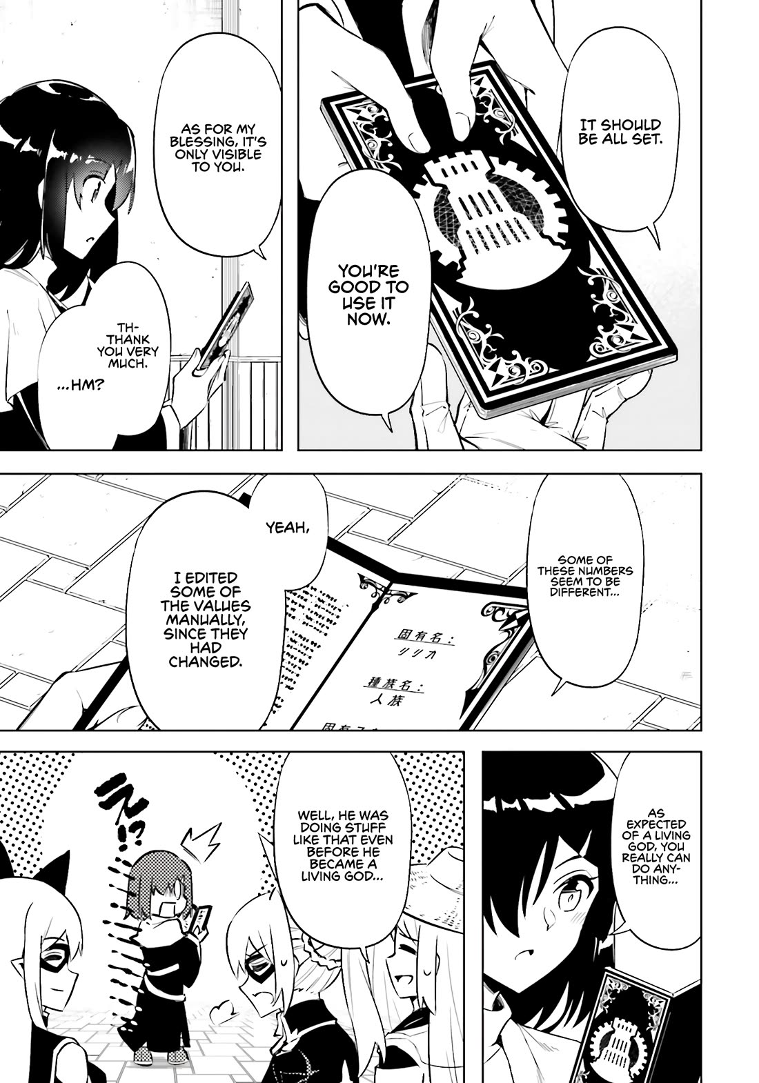 Let's Manage The Tower chapter 80 page 47