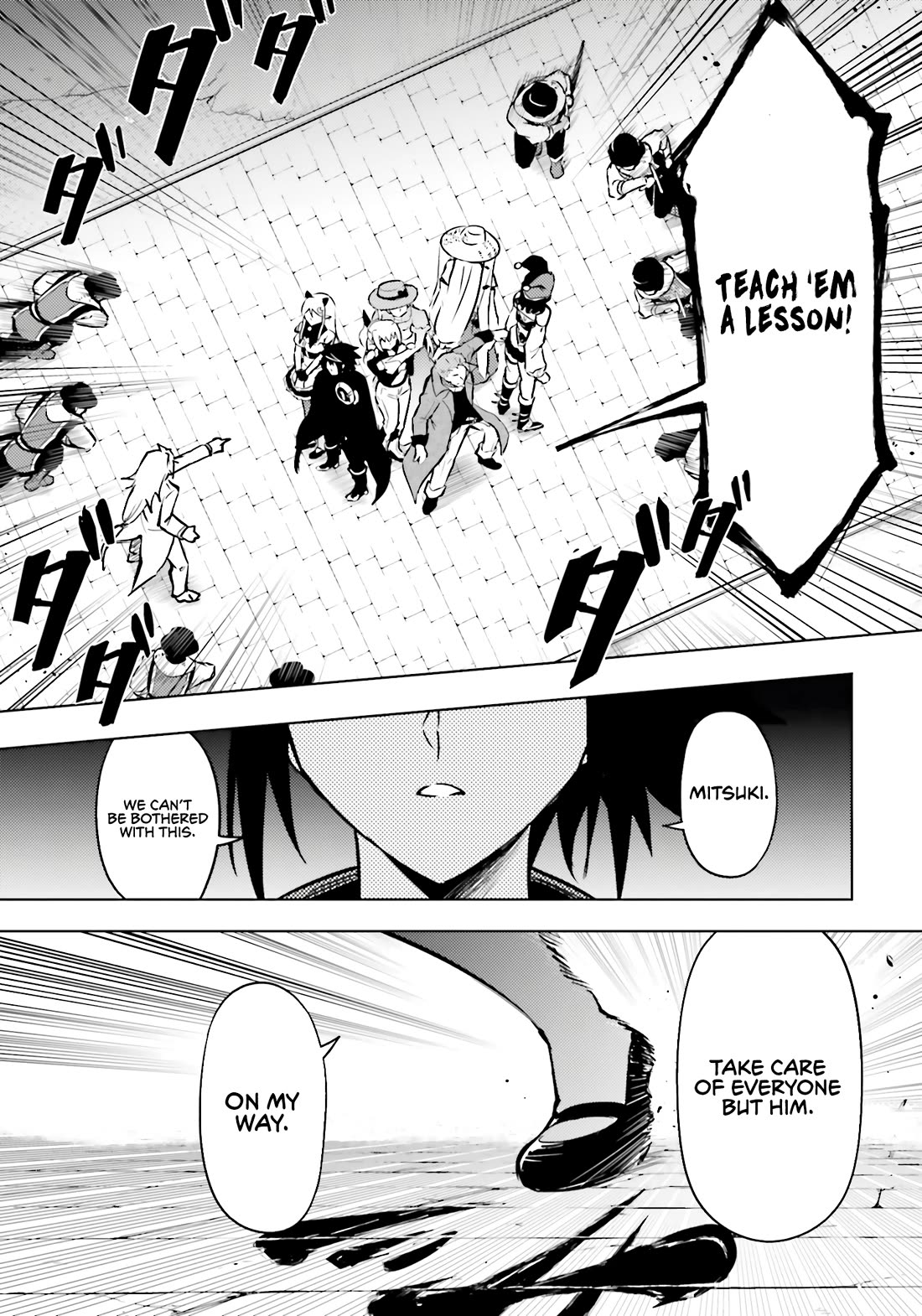 Let's Manage The Tower chapter 81 page 6