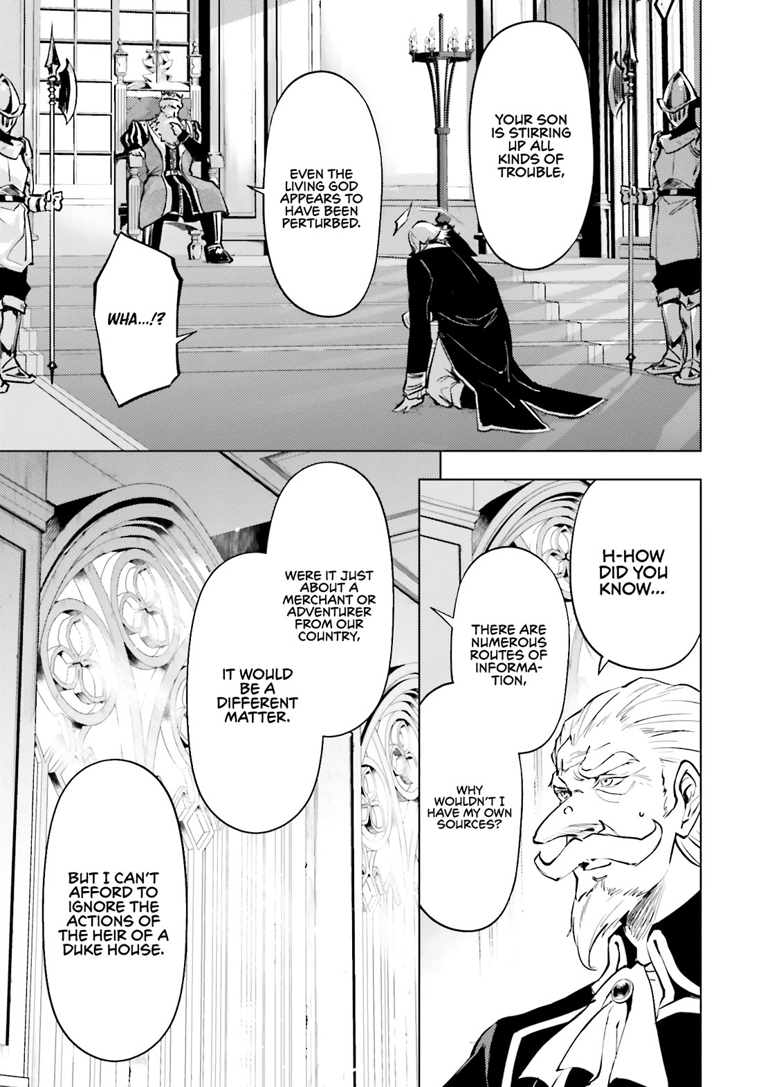 Let's Manage The Tower chapter 82 page 10