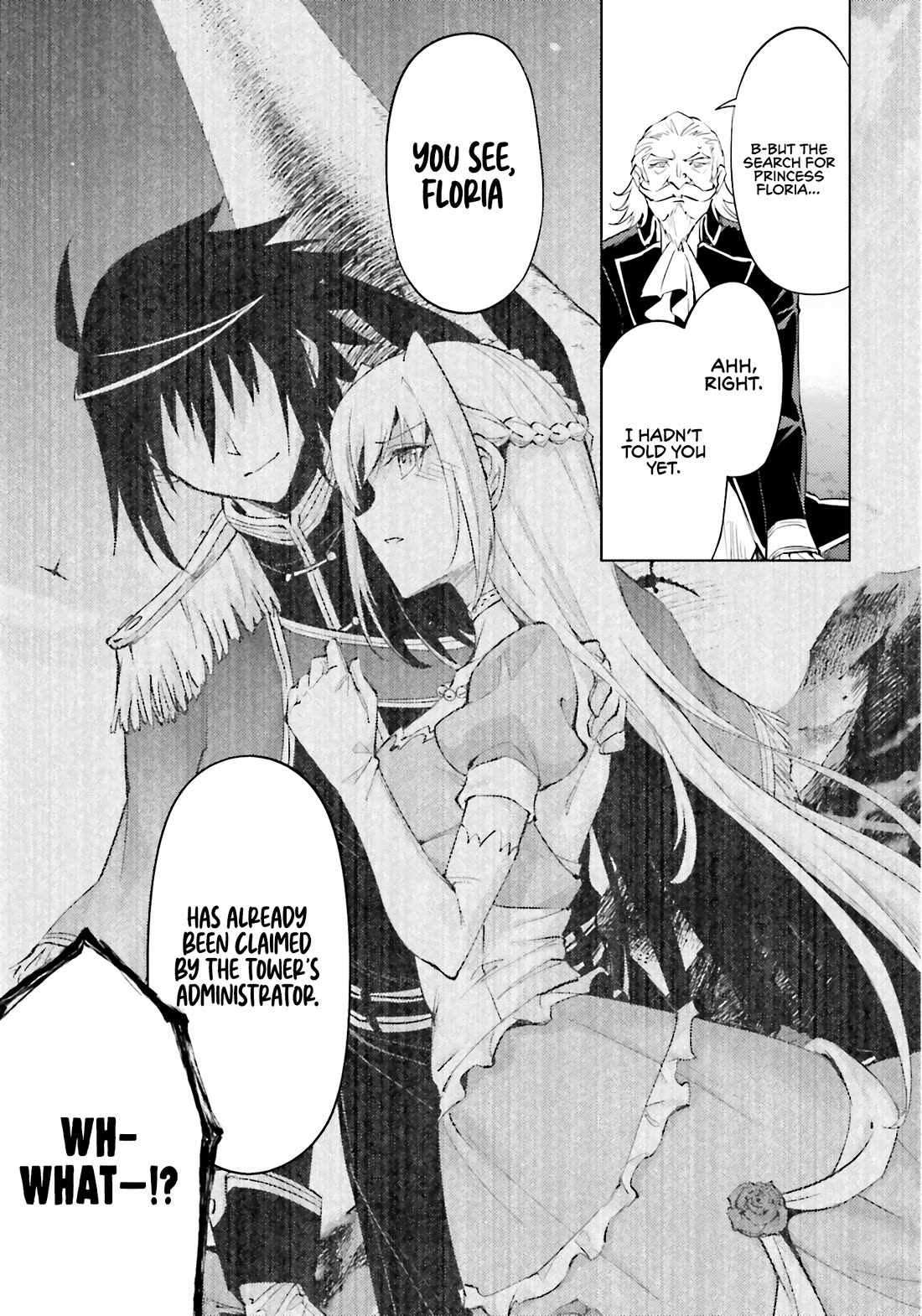 Let's Manage The Tower chapter 82 page 12