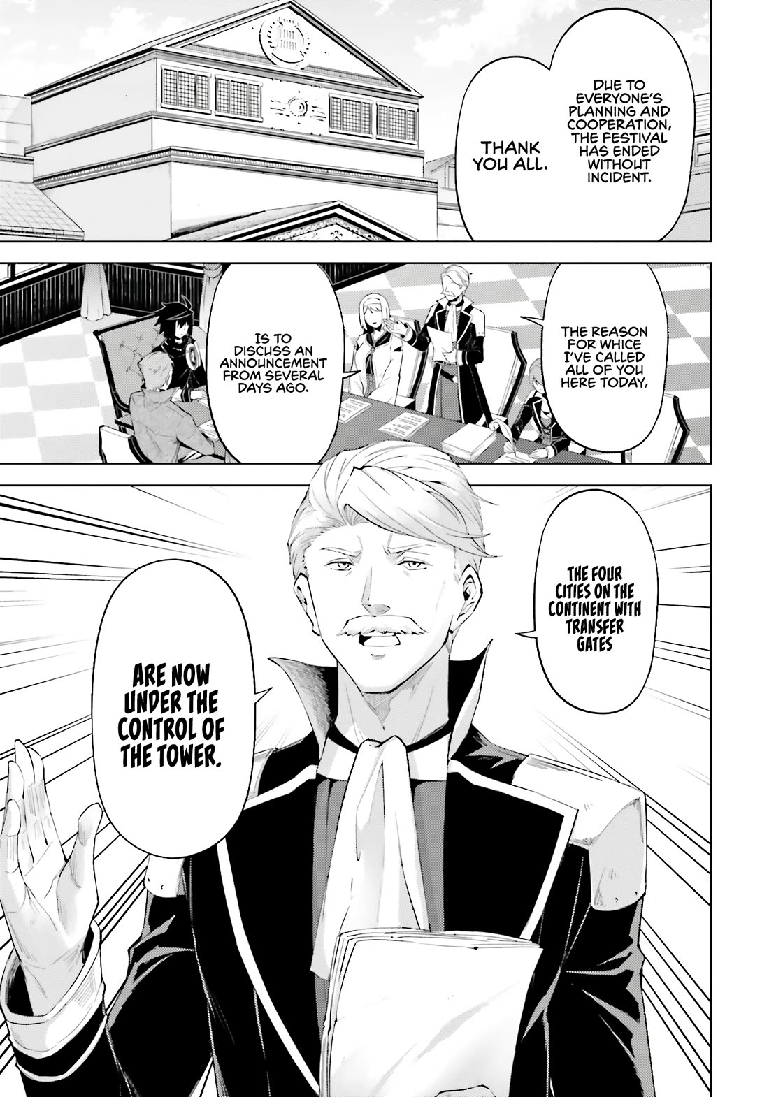 Let's Manage The Tower chapter 82 page 18