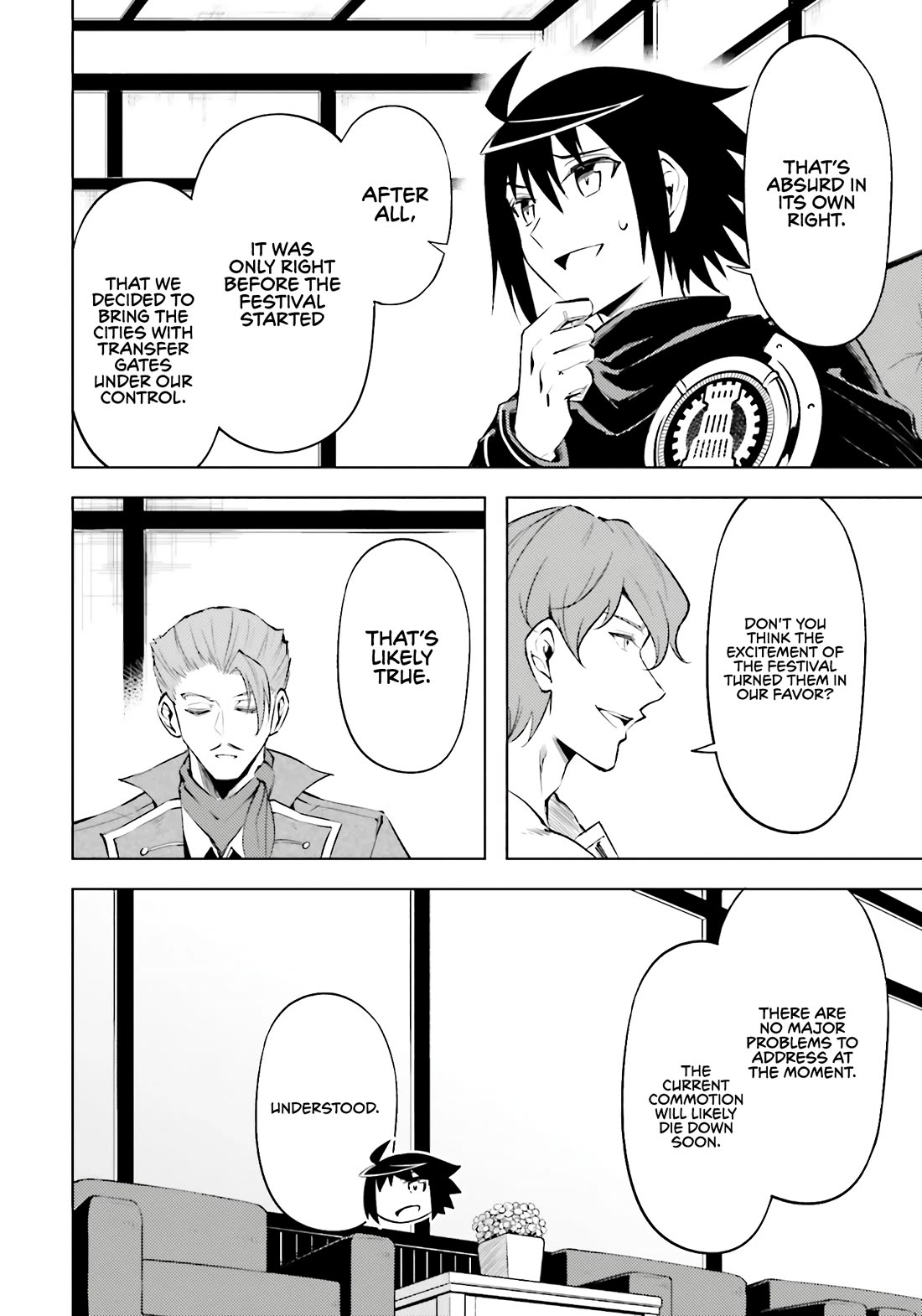 Let's Manage The Tower chapter 82 page 25