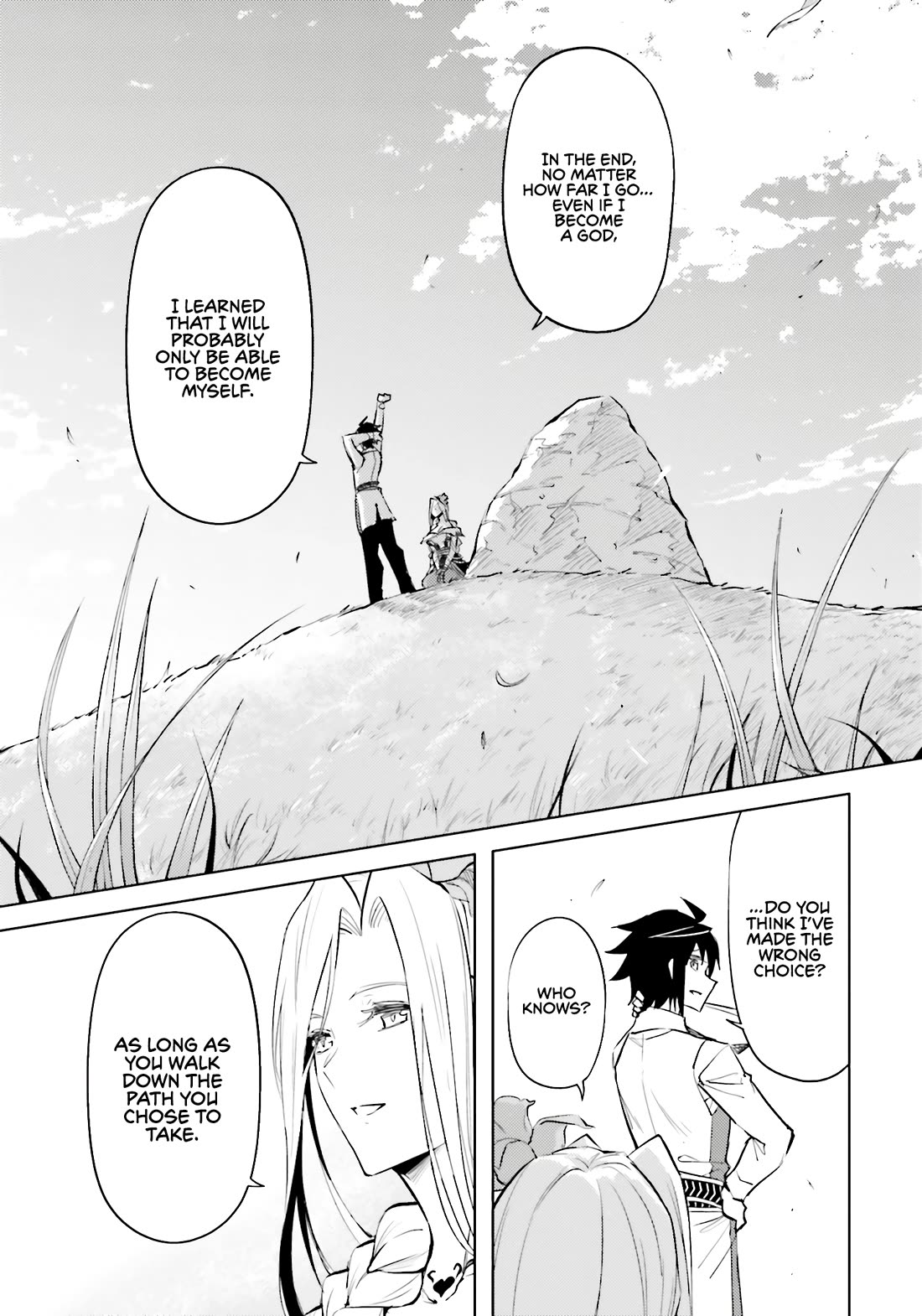 Let's Manage The Tower chapter 83 page 16