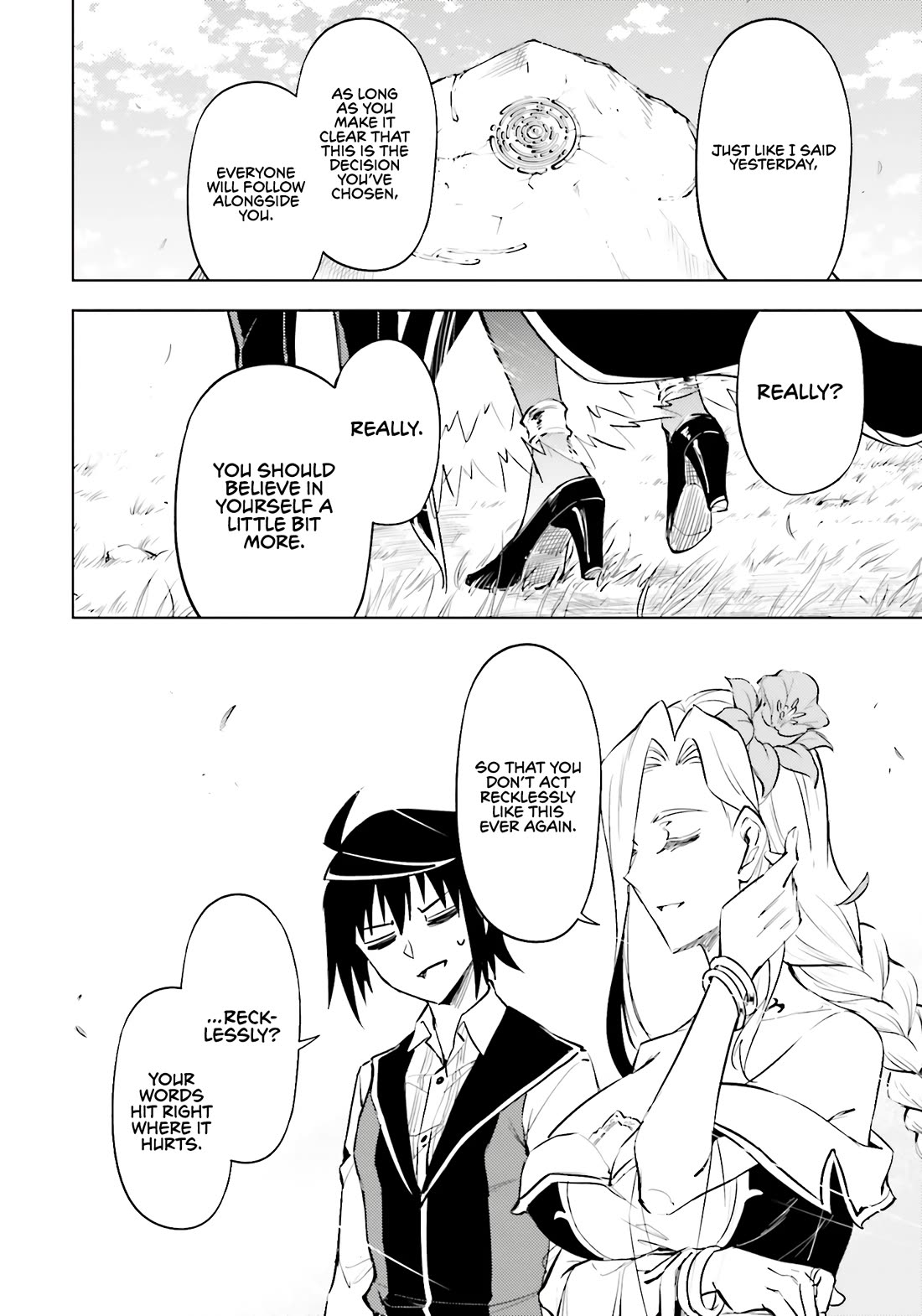 Let's Manage The Tower chapter 83 page 17