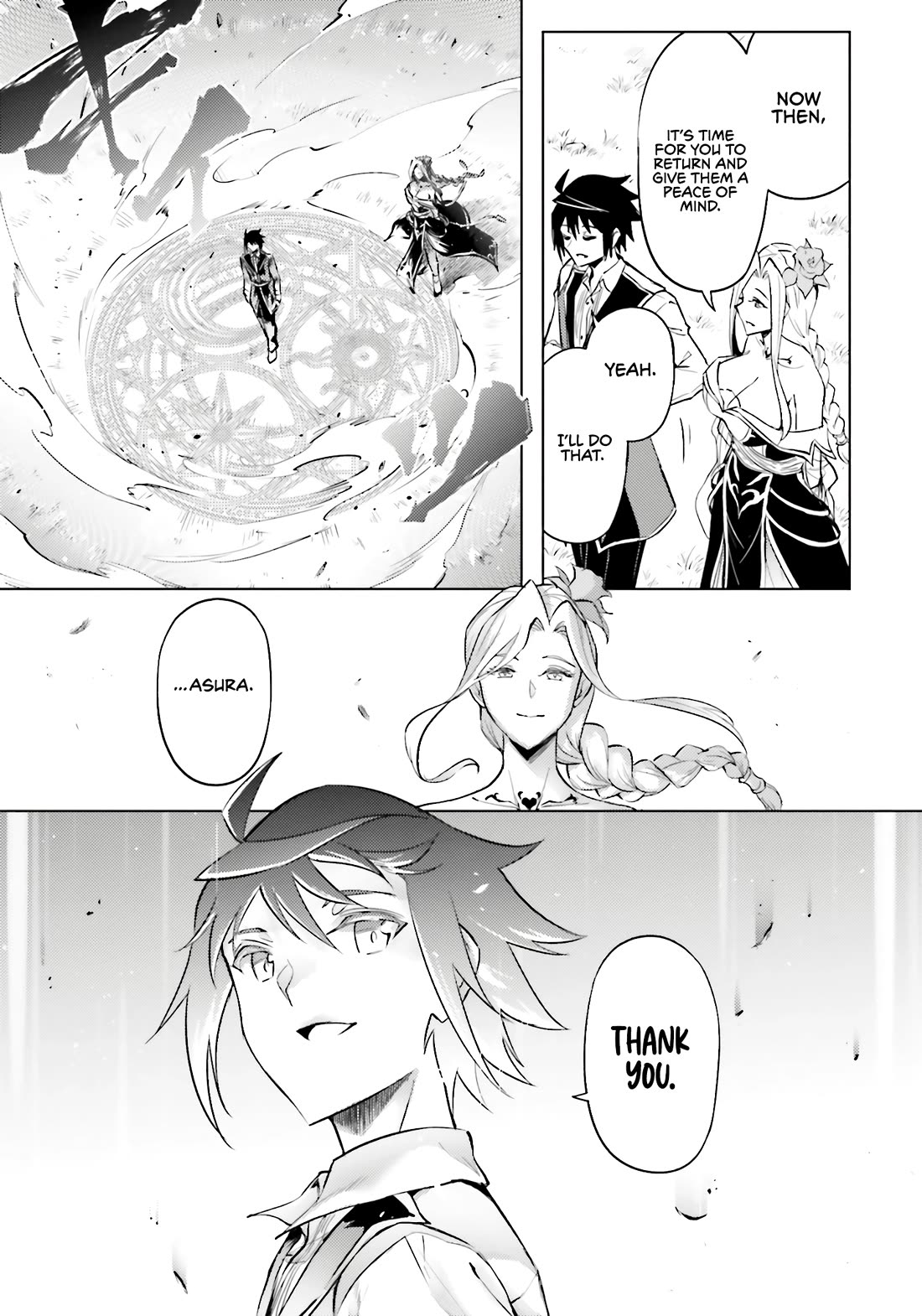 Let's Manage The Tower chapter 83 page 18