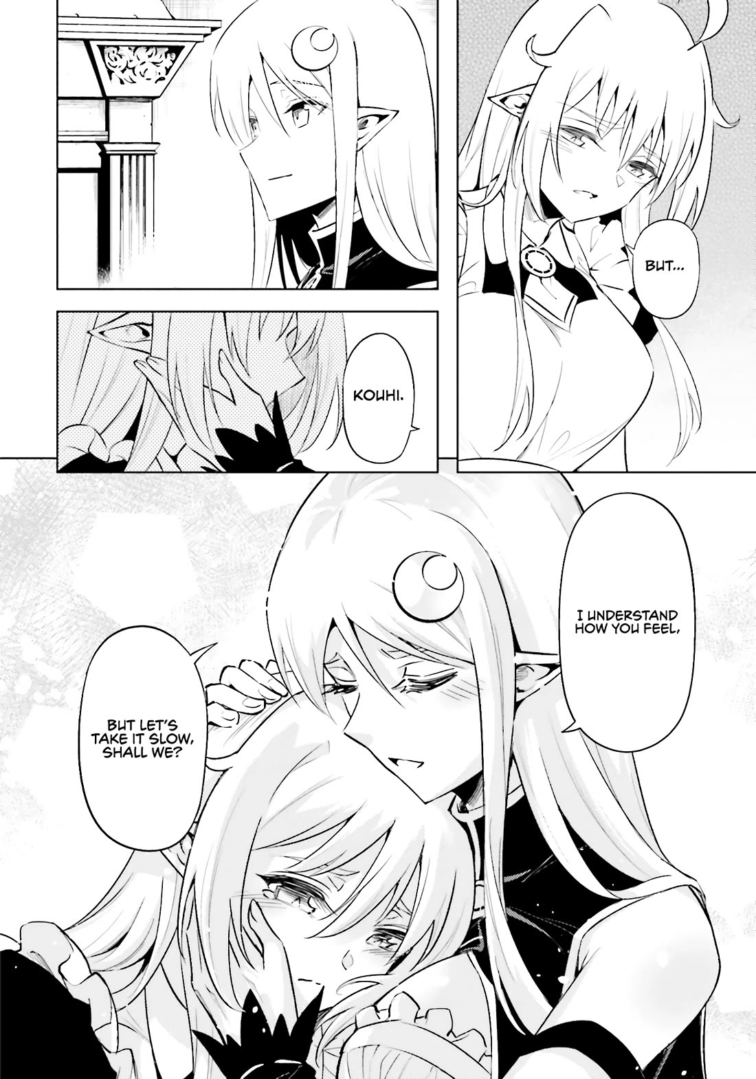 Let's Manage The Tower chapter 83 page 30