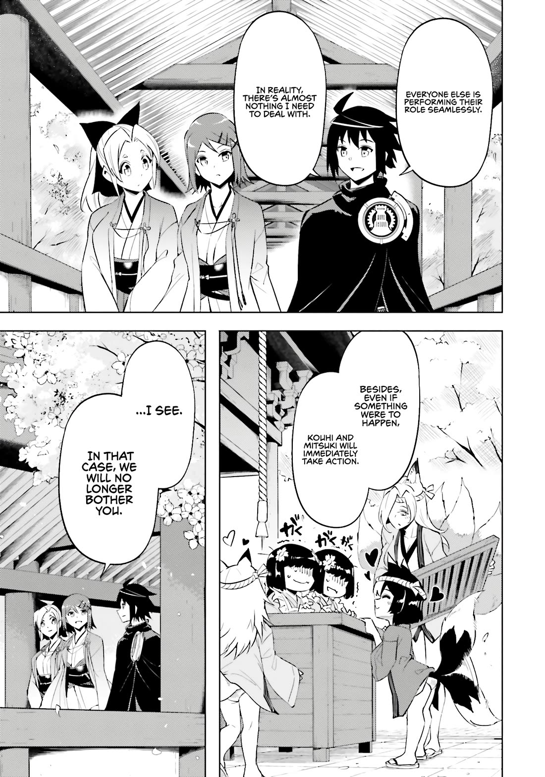 Let's Manage The Tower chapter 83 page 39