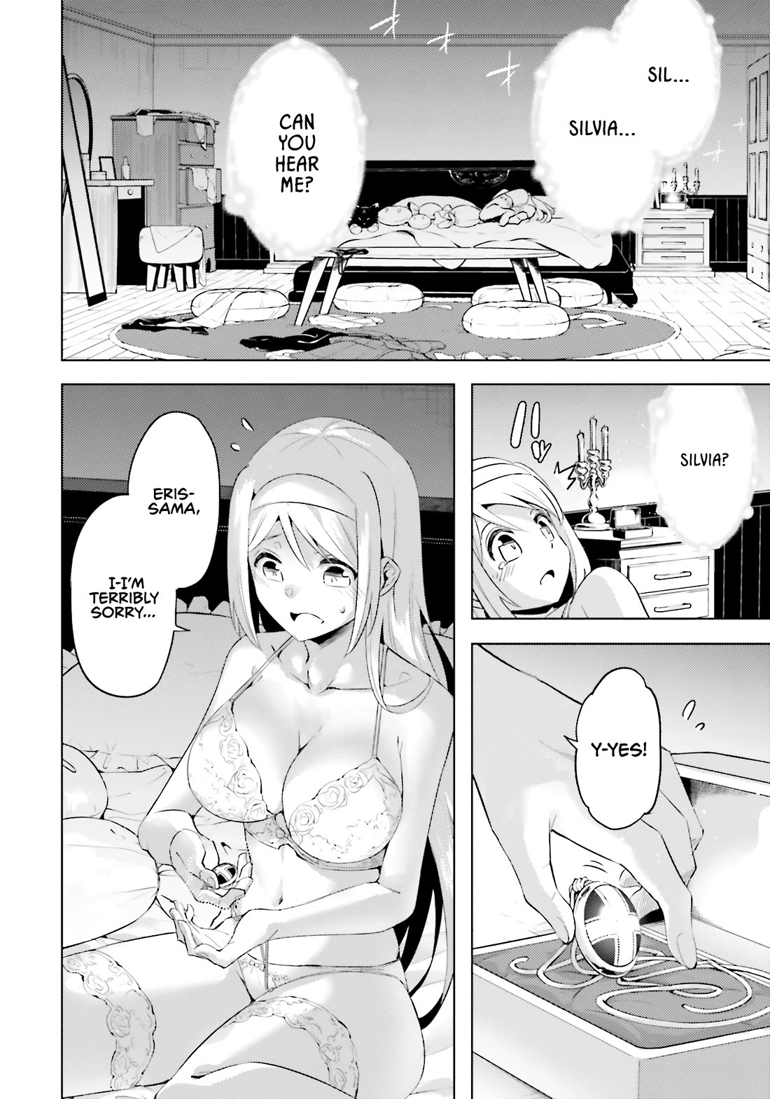 Let's Manage The Tower chapter 83 page 44