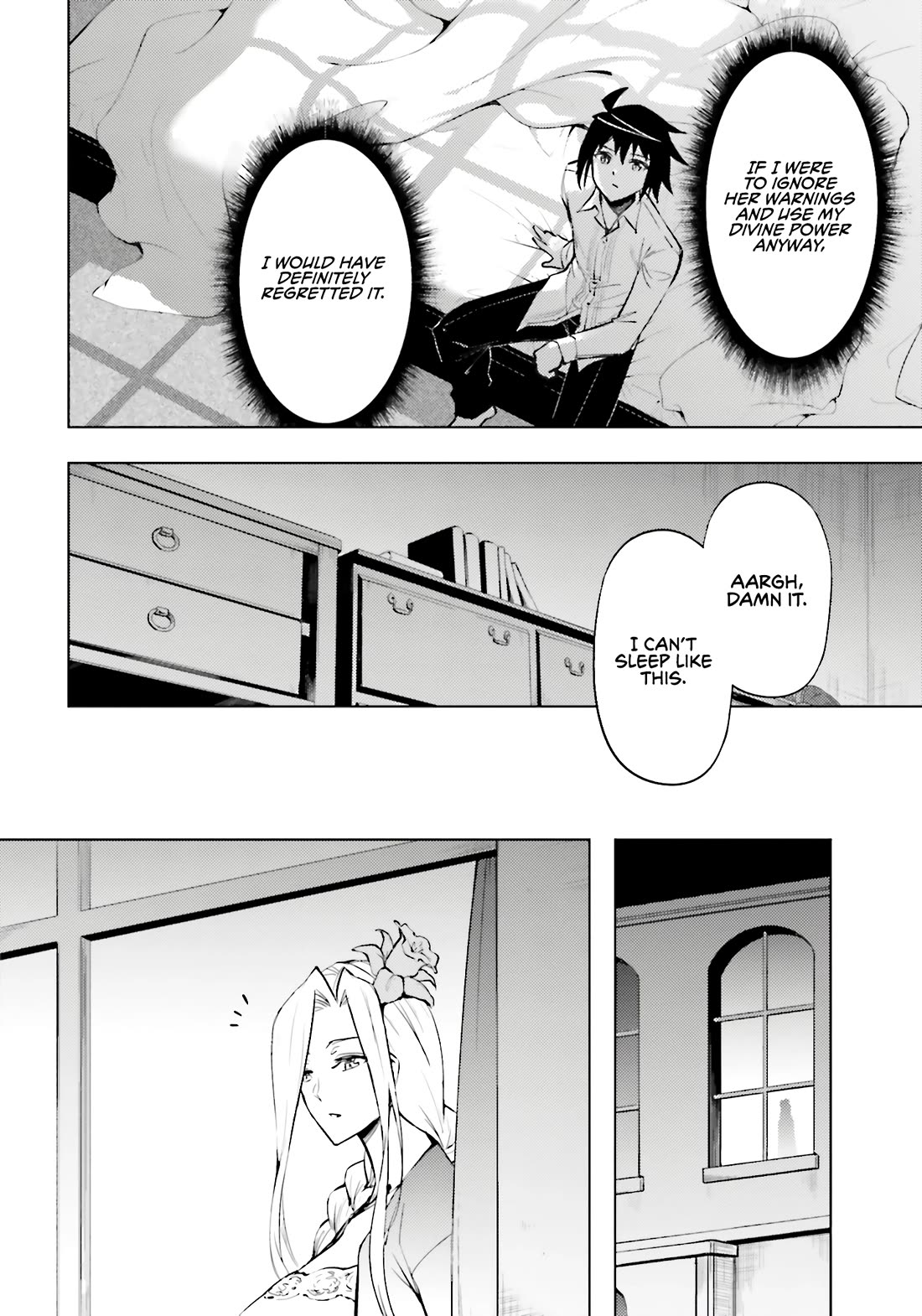 Let's Manage The Tower chapter 83 page 7