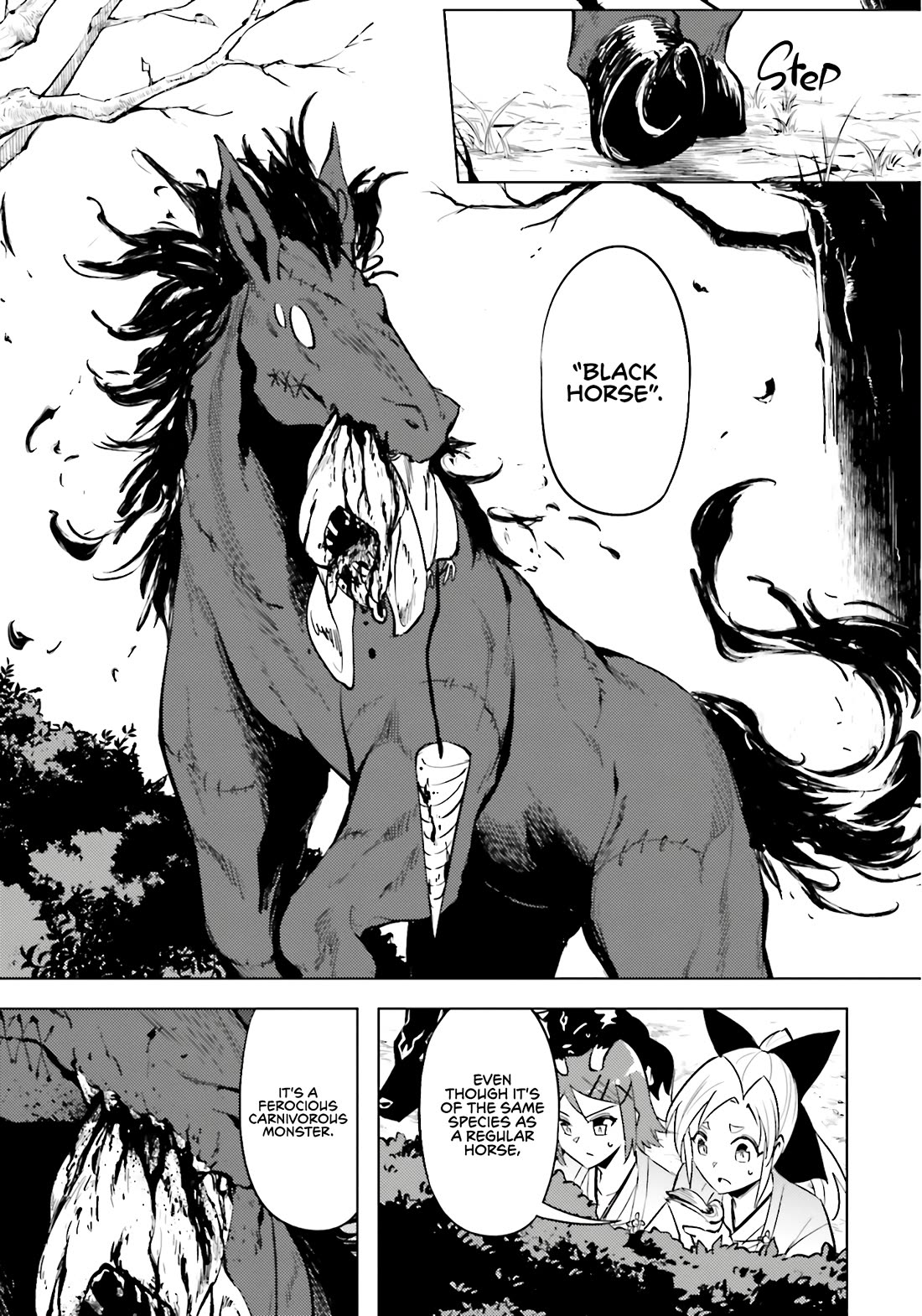 Let's Manage The Tower chapter 84 page 16