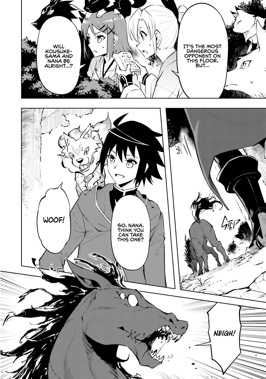 Let's Manage The Tower chapter 84 page 17