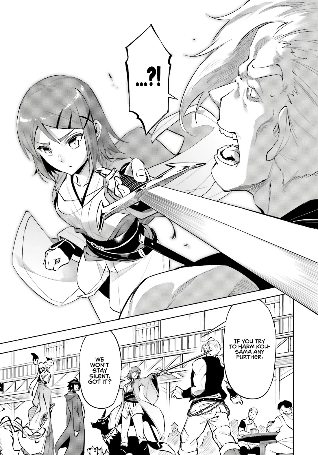 Let's Manage The Tower chapter 84 page 23