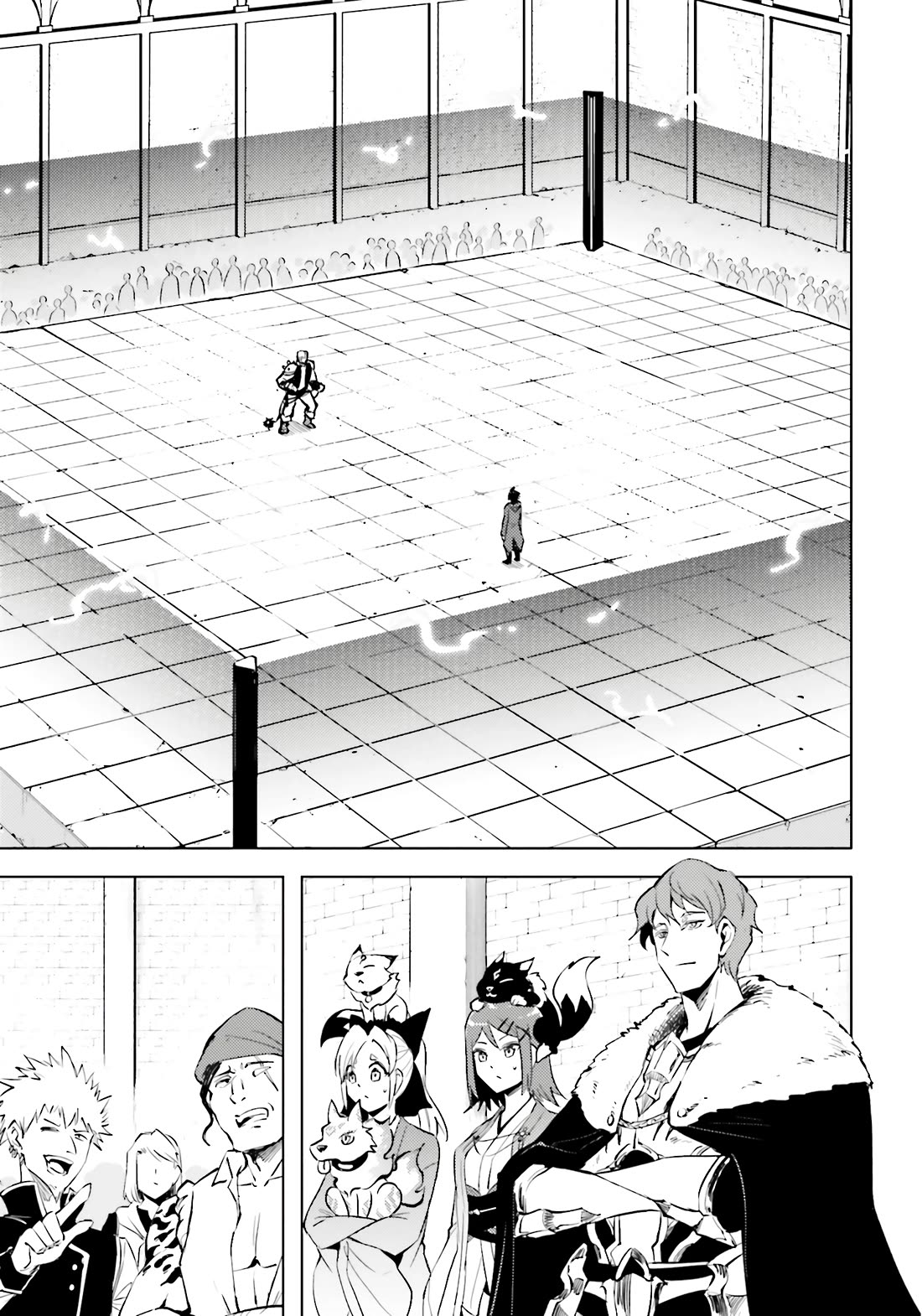 Let's Manage The Tower chapter 84 page 35