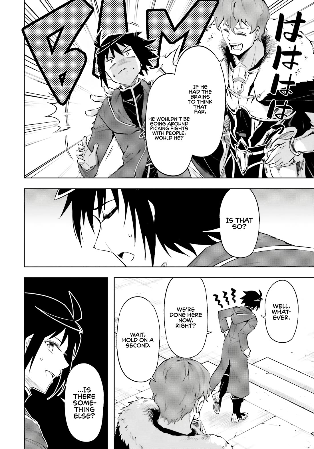 Let's Manage The Tower chapter 84 page 45