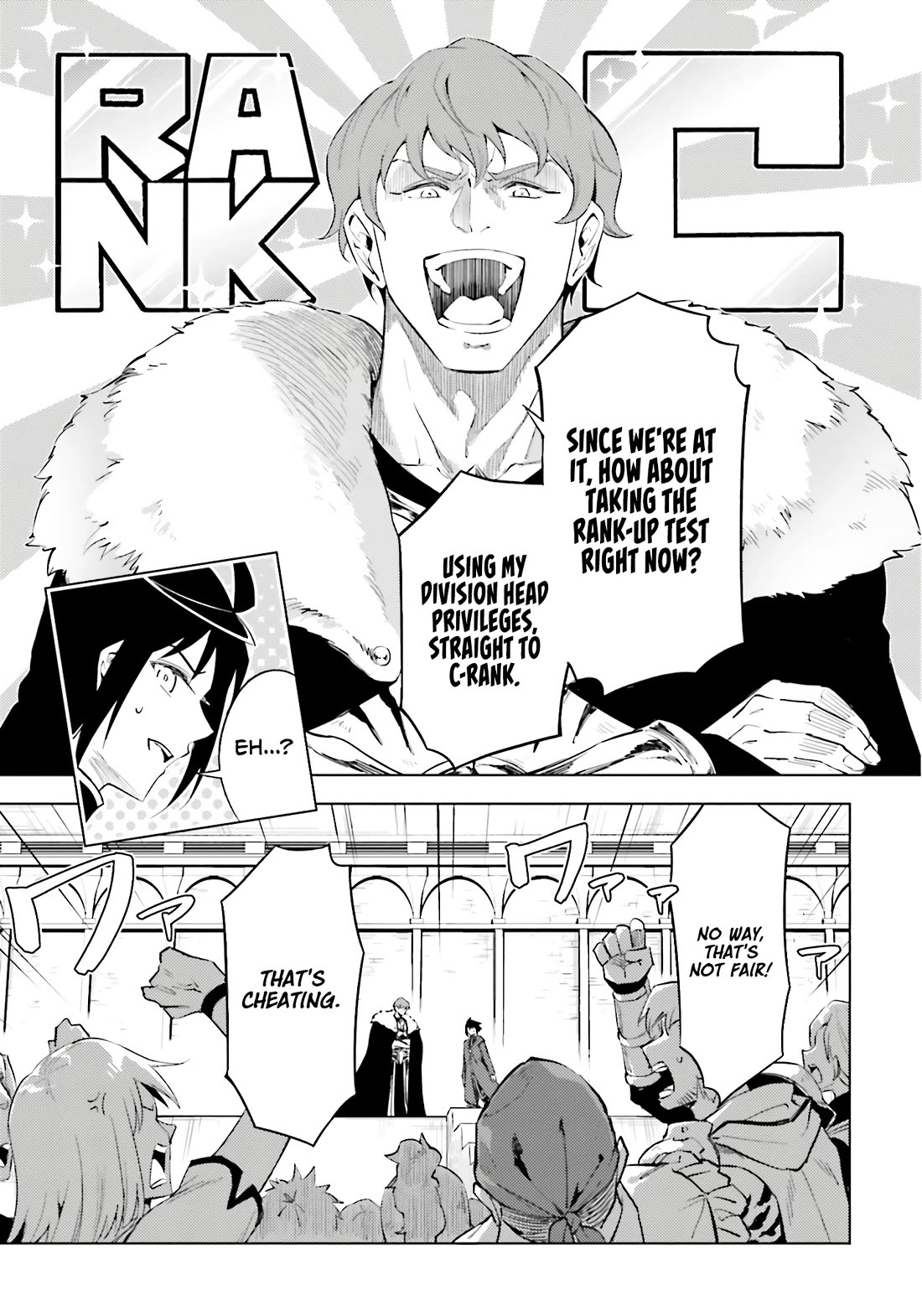 Let's Manage The Tower chapter 84 page 46