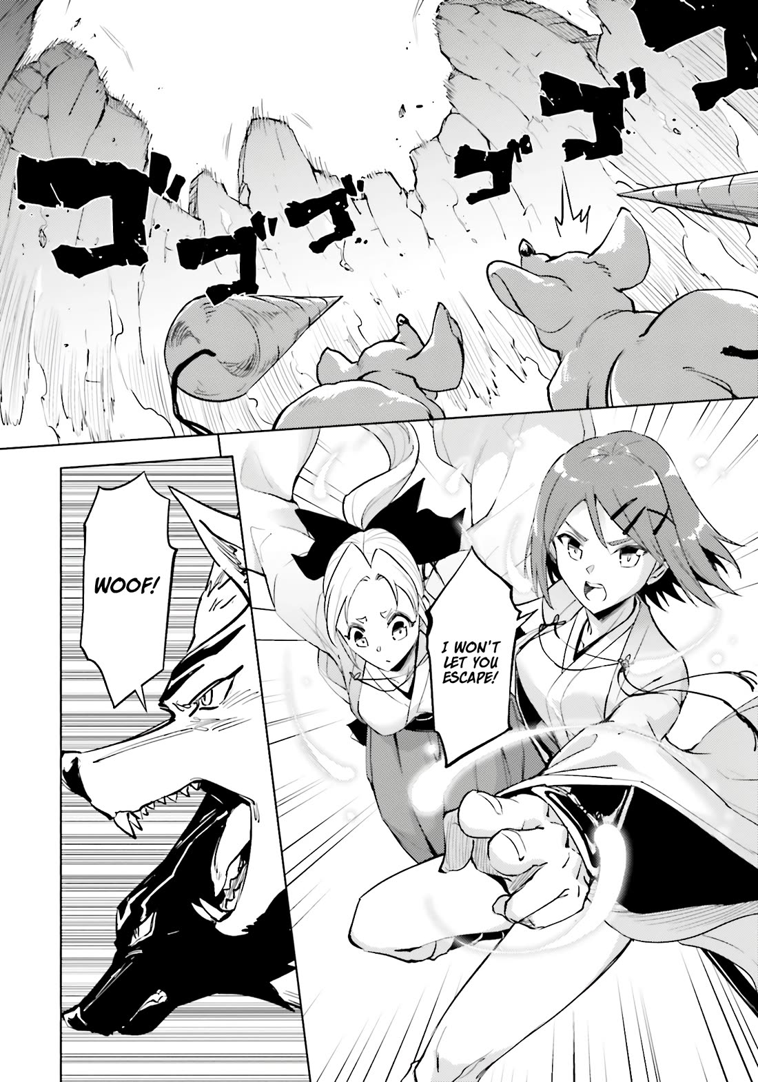 Let's Manage The Tower chapter 84 page 5