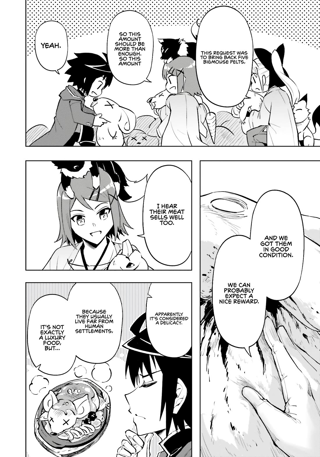 Let's Manage The Tower chapter 84 page 9