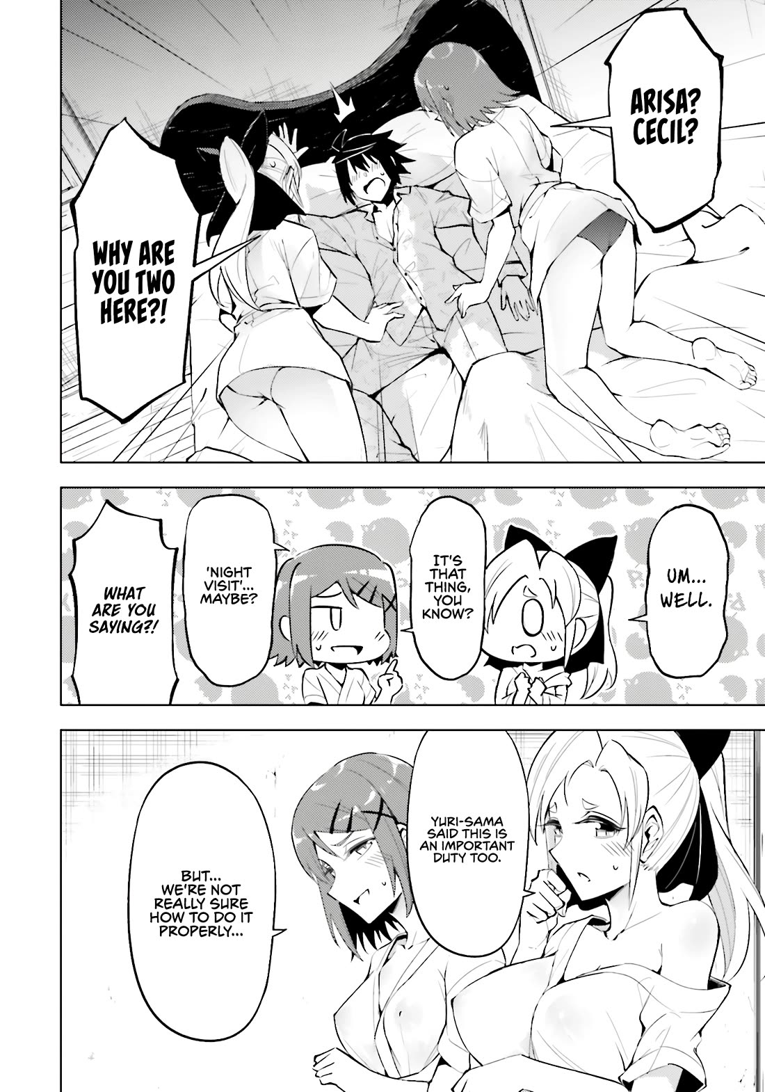 Let's Manage The Tower chapter 85 page 16