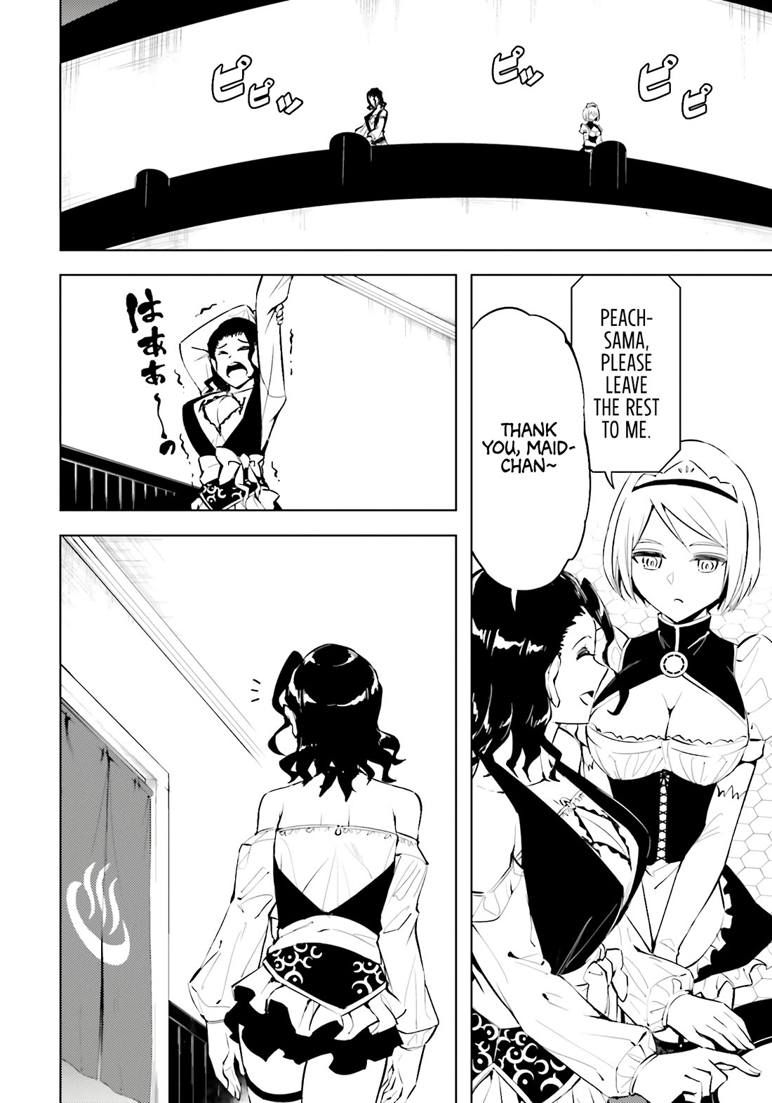 Let's Manage The Tower chapter 85 page 22