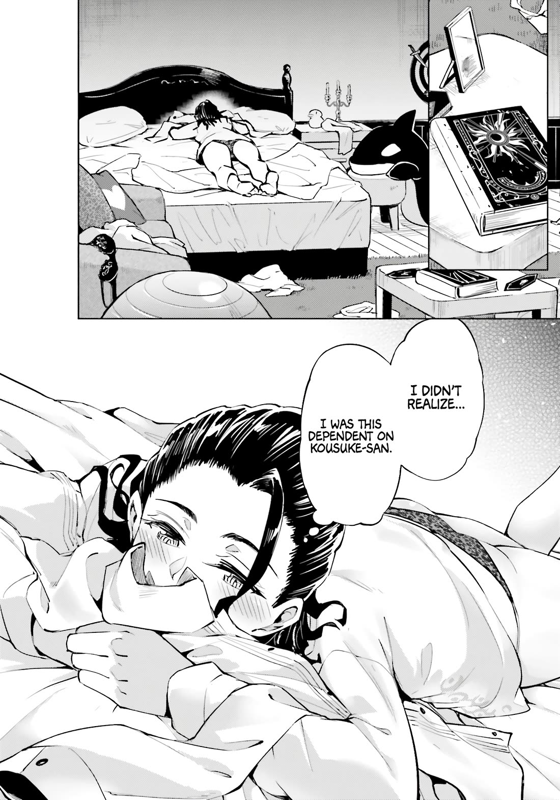 Let's Manage The Tower chapter 85 page 24